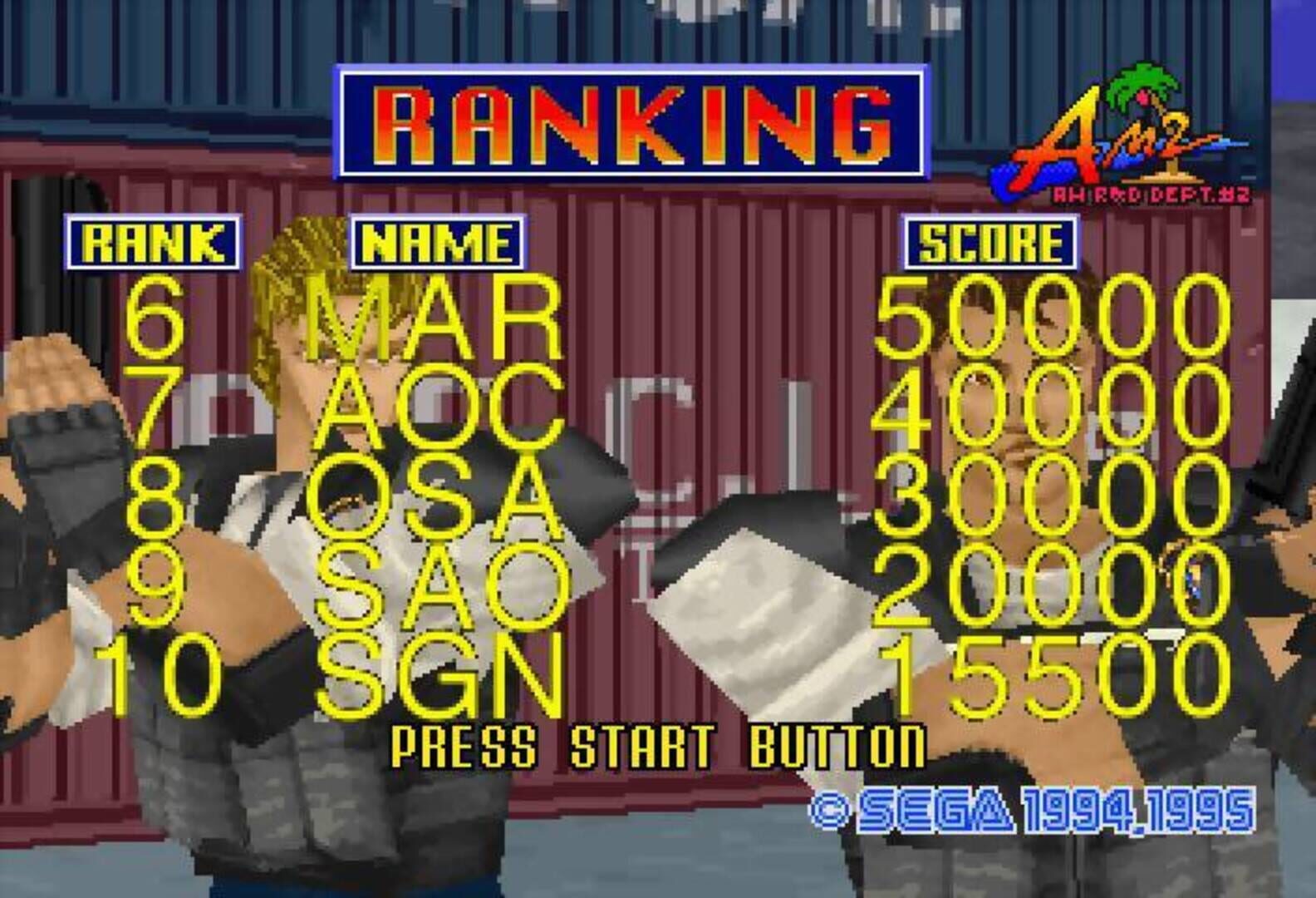 Virtua Cop screenshot 6