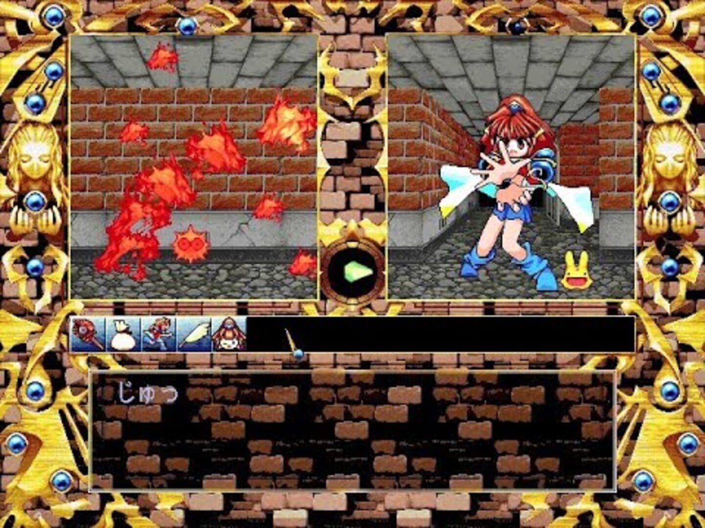 Madou Monogatari: Hachamecha Kimatsushiken screenshot 2