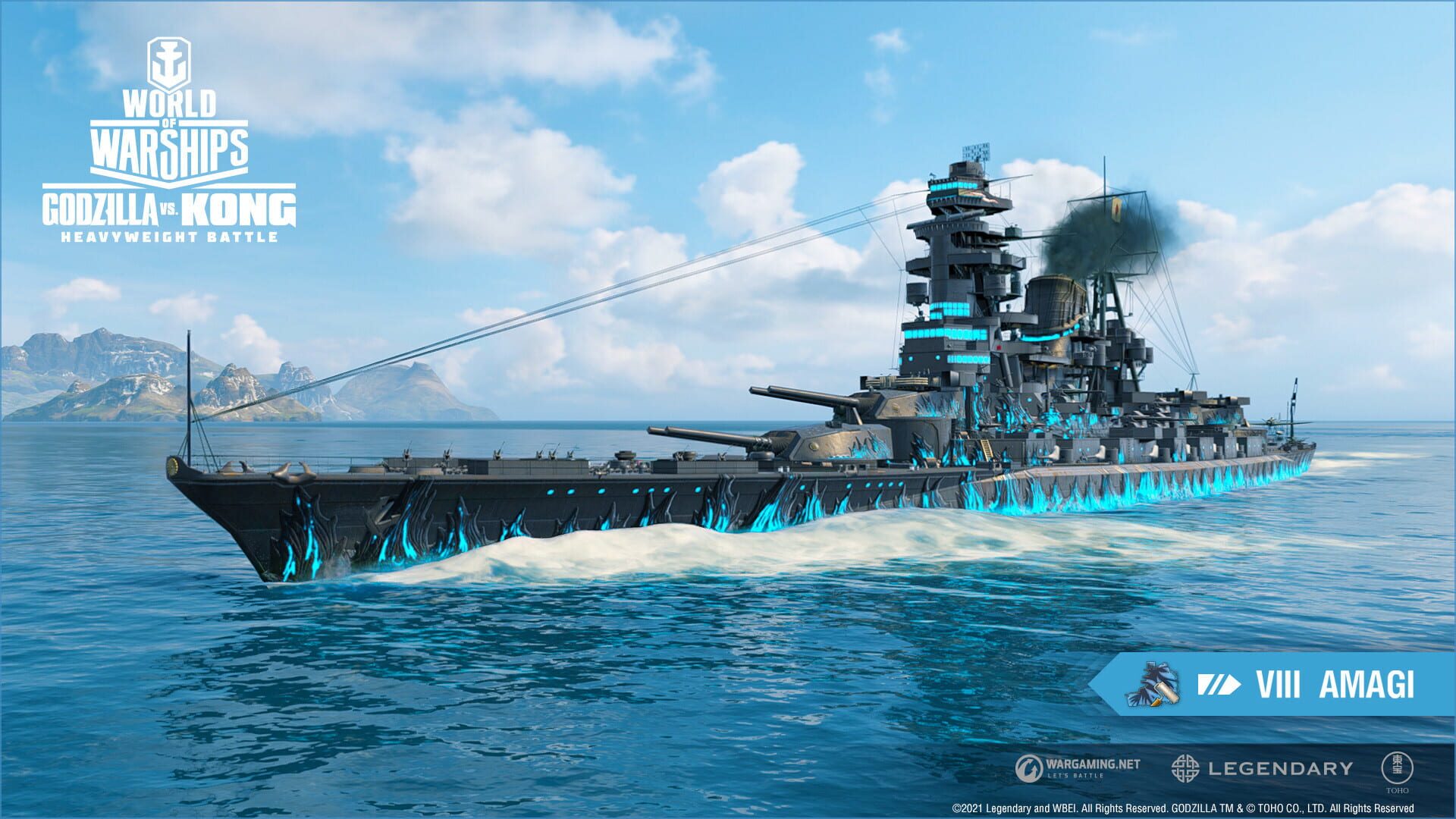 World of Warships: Godzilla - Apex Monster screenshot 2