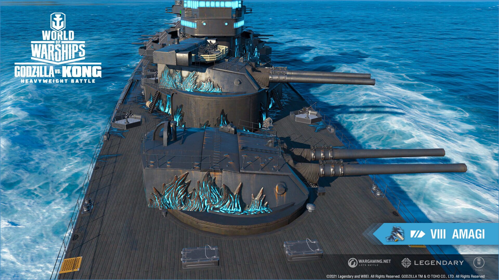 World of Warships: Godzilla - Apex Monster screenshot 3