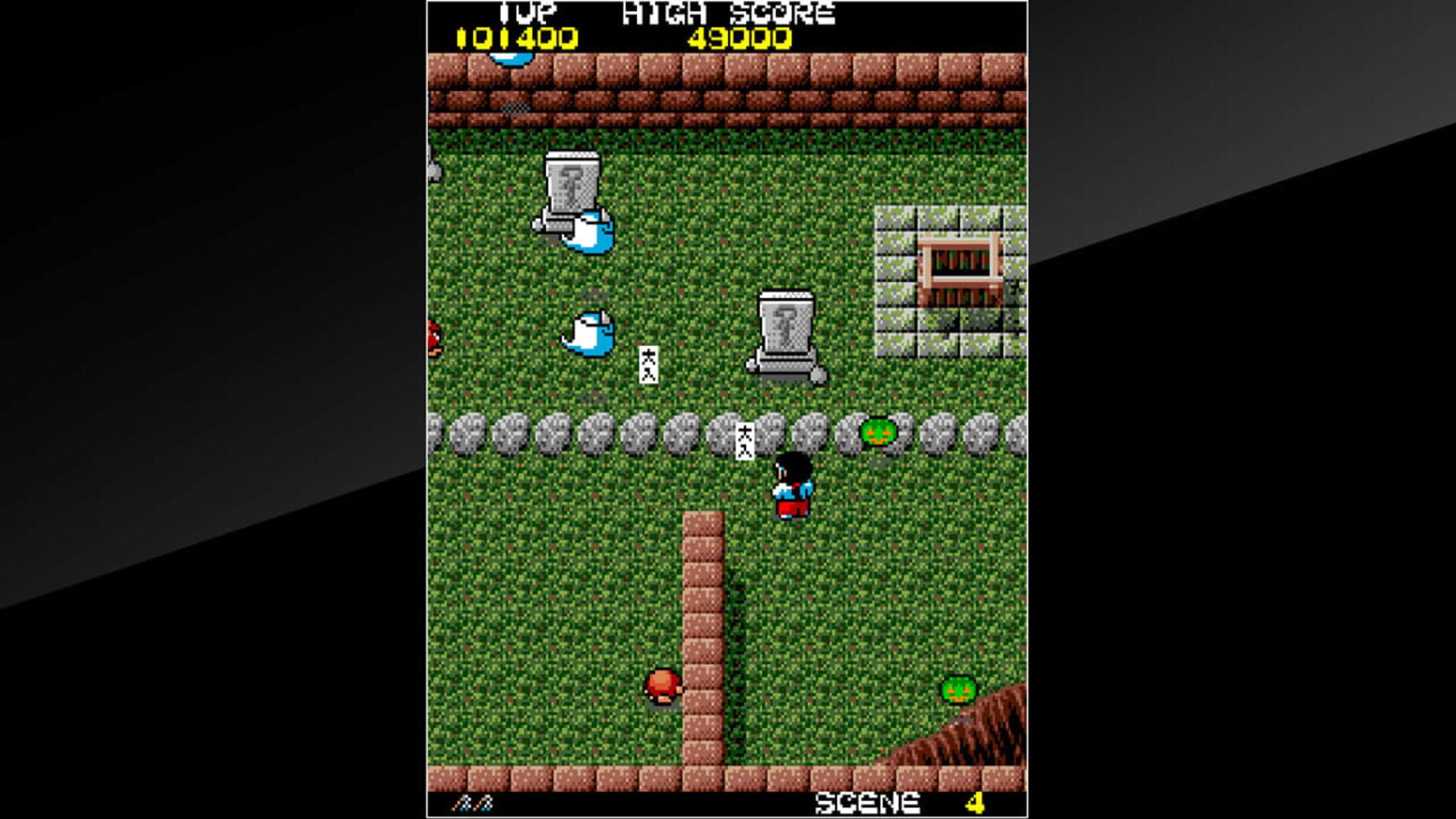 Arcade Archives: KiKi KaiKai screenshot 4