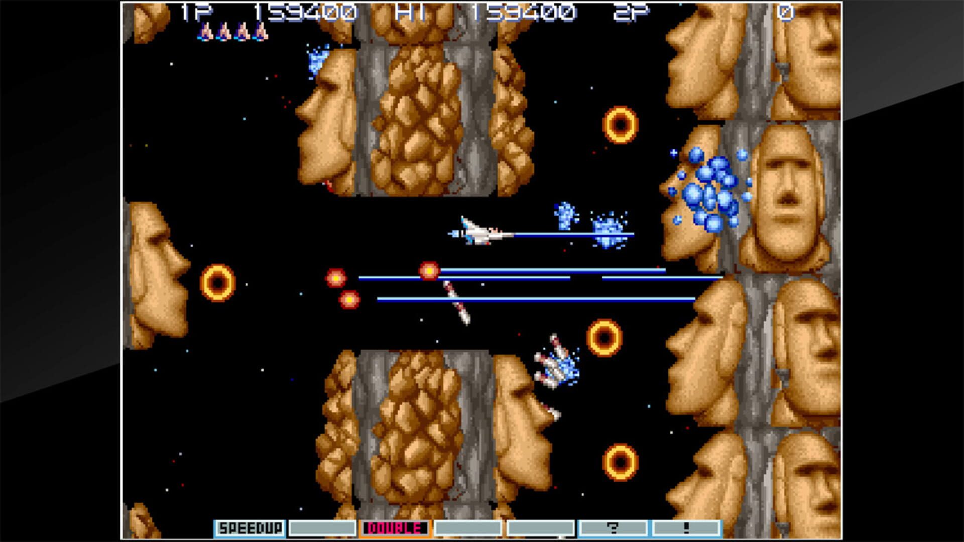 Arcade Archives: Gradius III screenshot 4