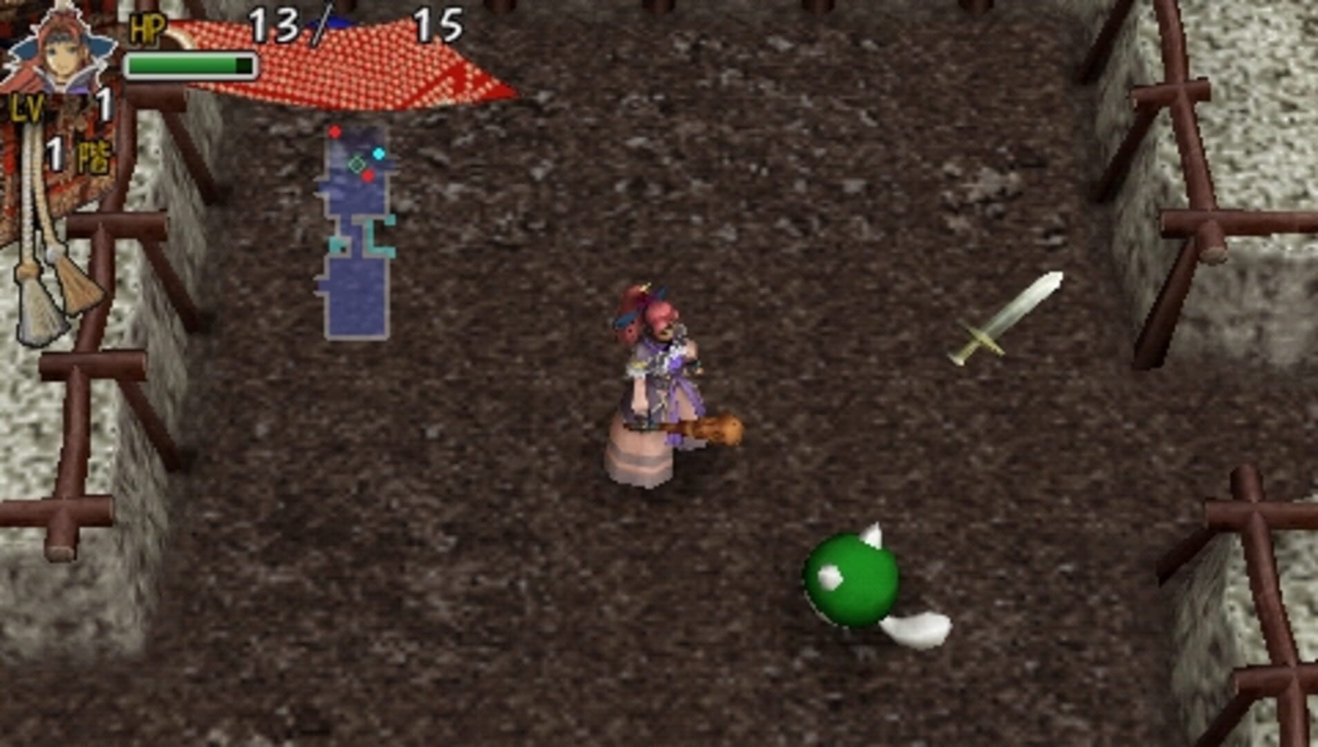 Fushigi no Dungeon: Fuurai no Shiren 3 Portable screenshot 4