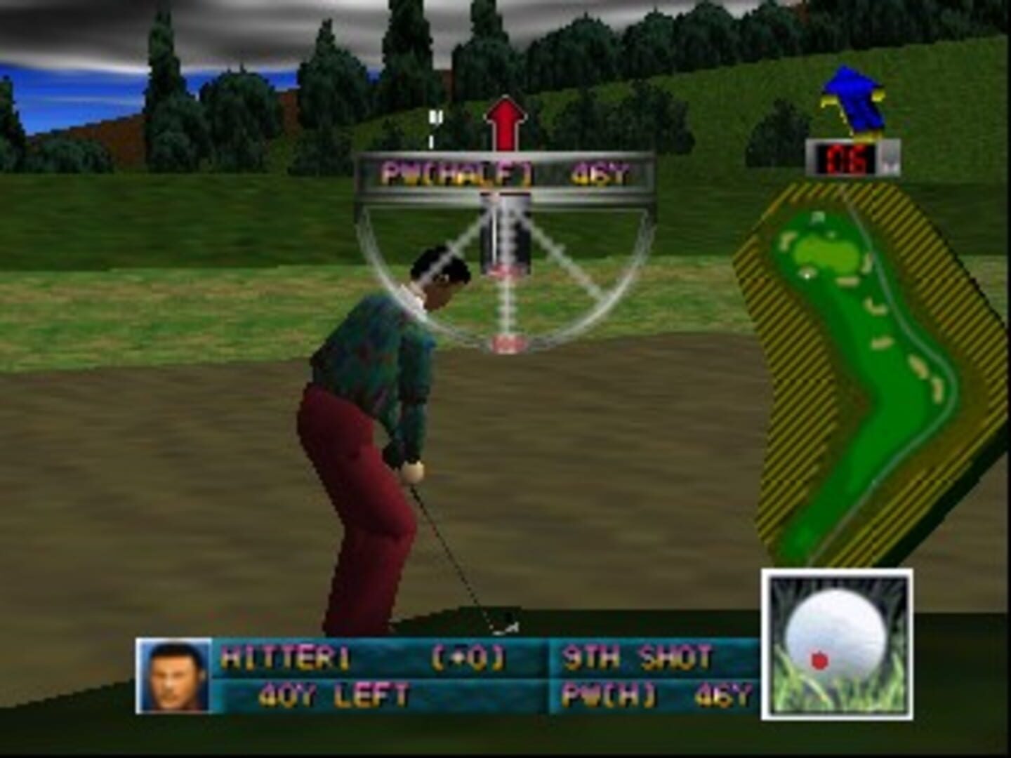 Eikou no Saint Andrews screenshot 2