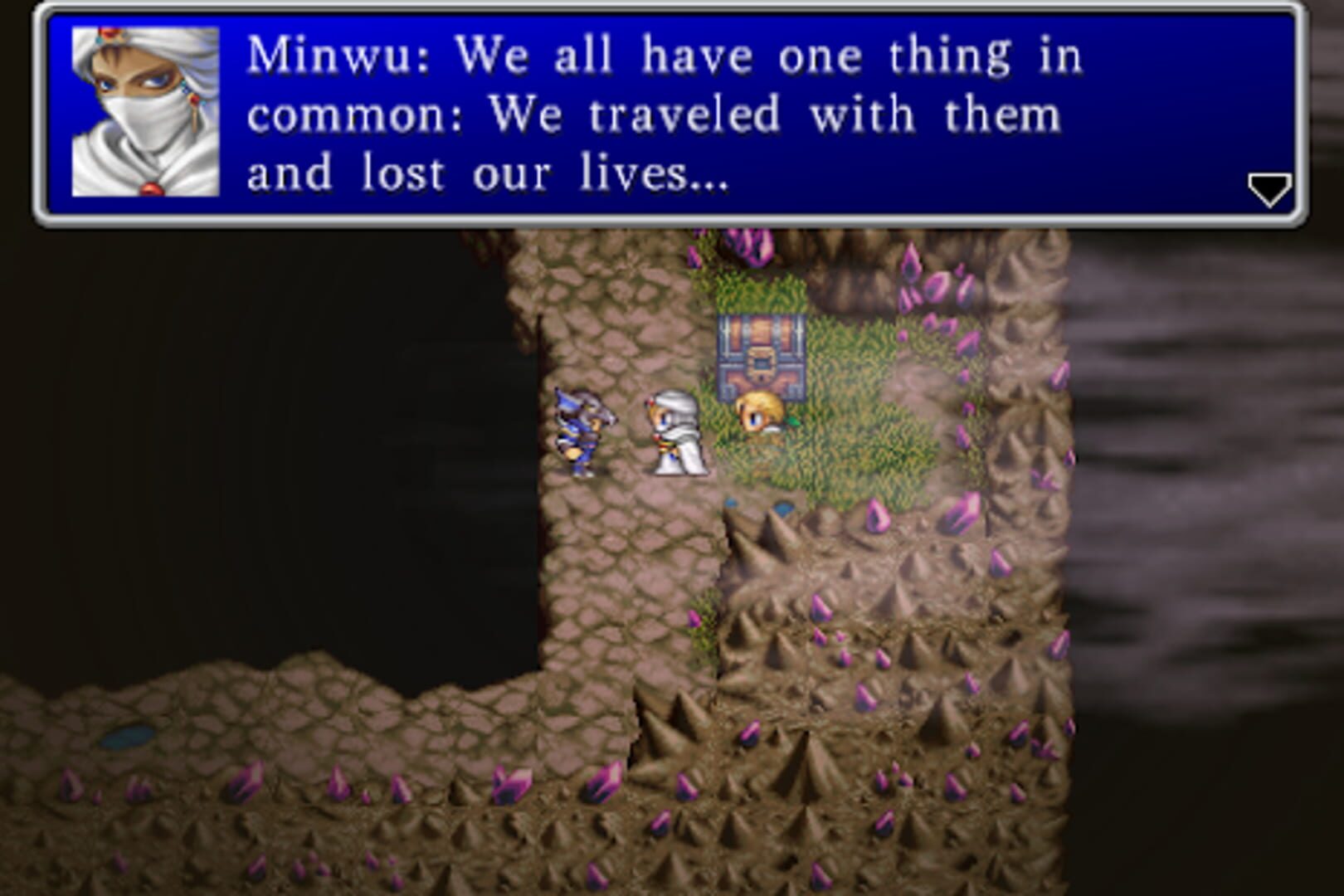 Final Fantasy II screenshot 5