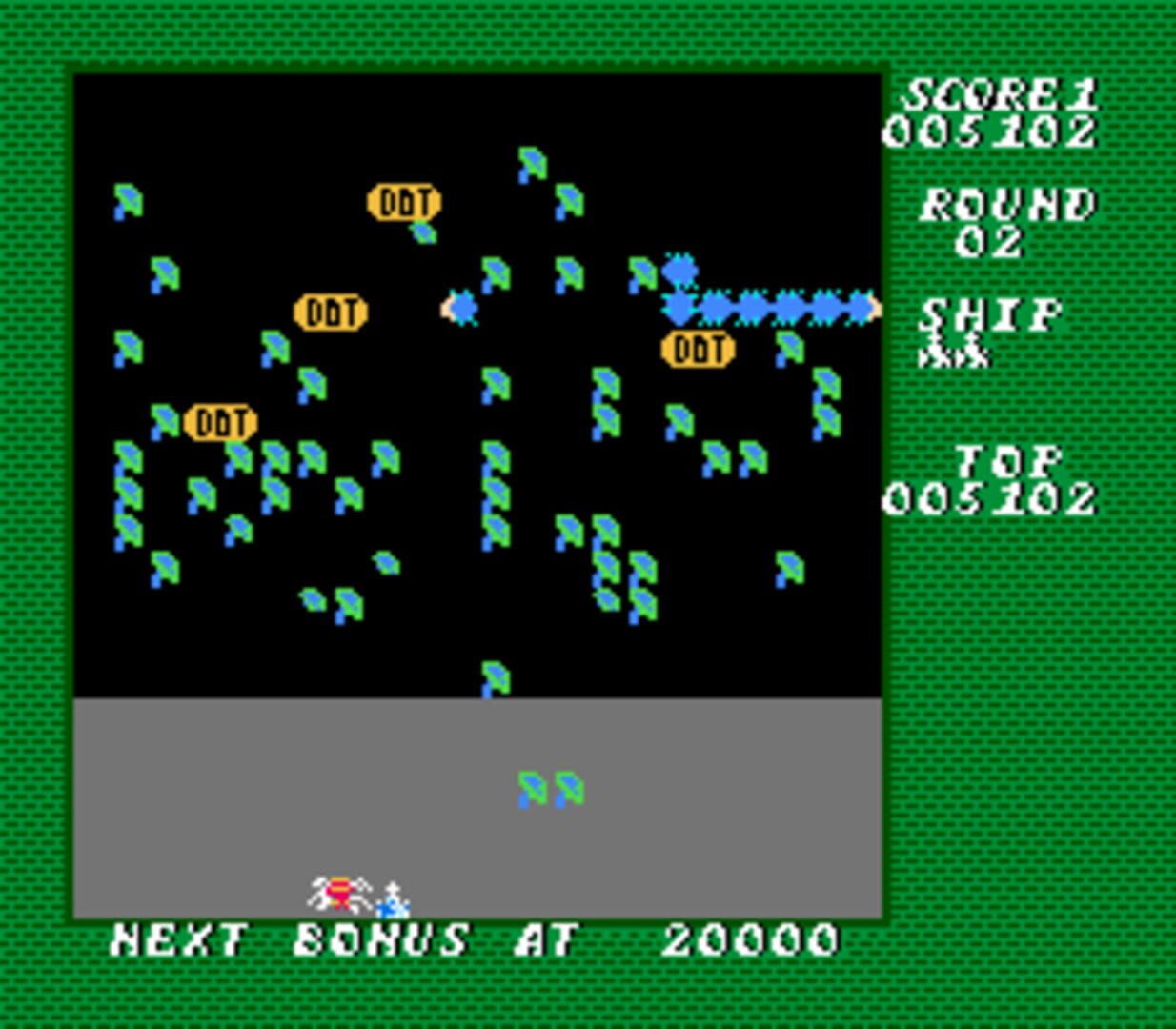 Millipede screenshot 6