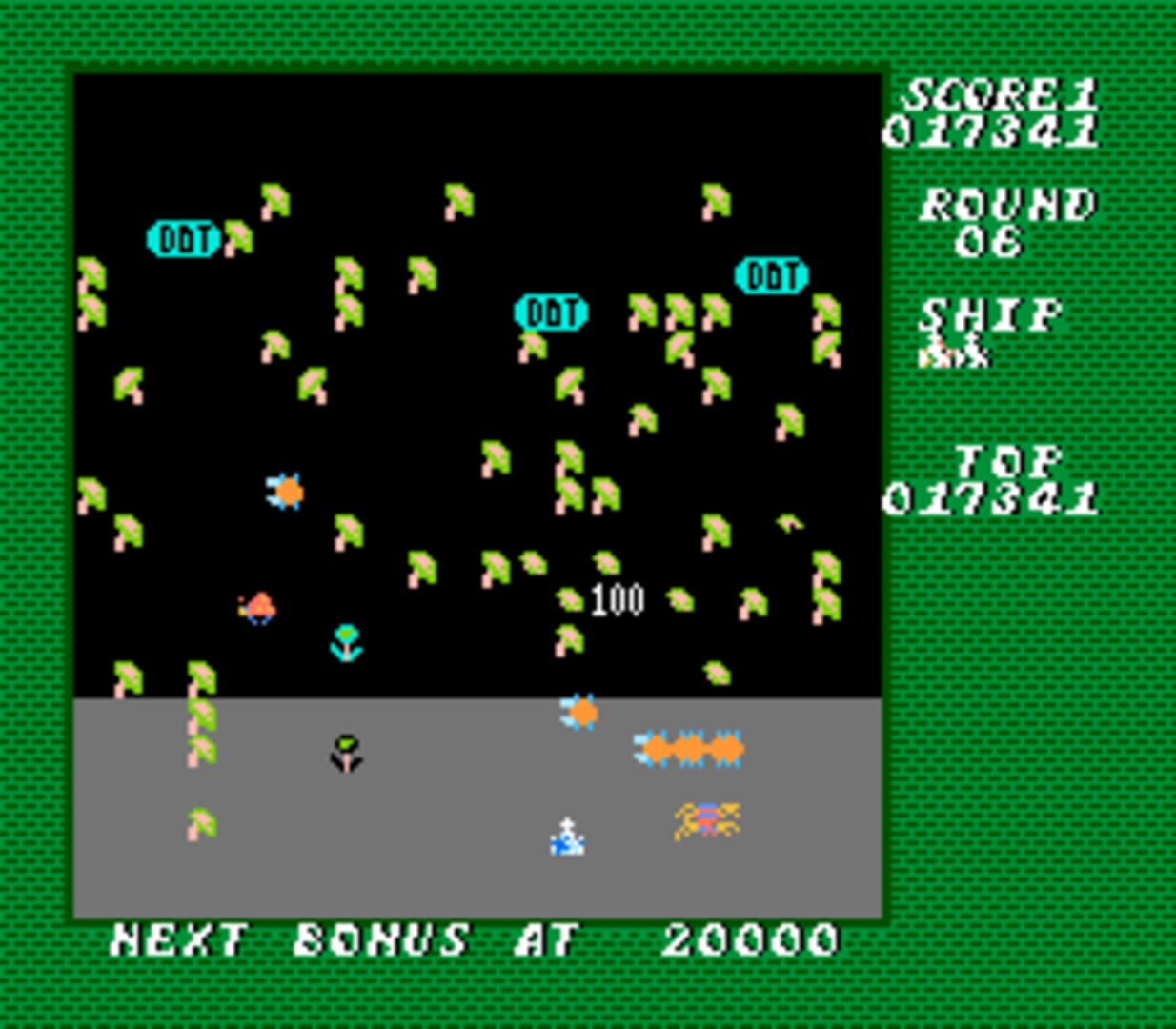 Millipede screenshot 7