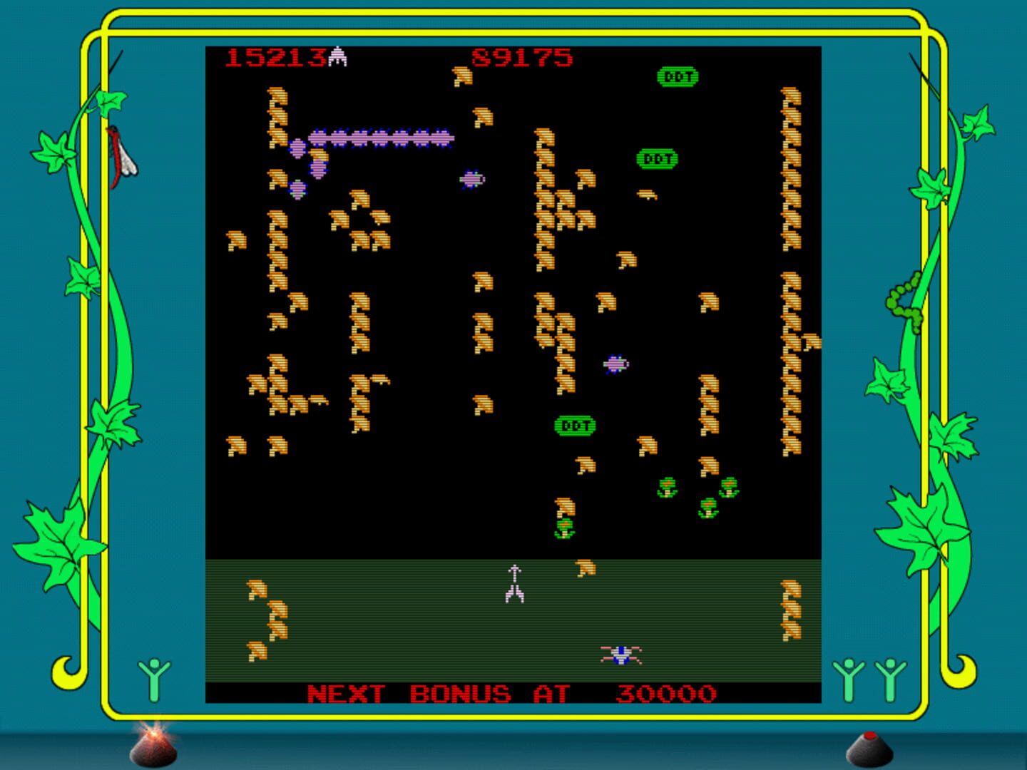 Millipede screenshot 9