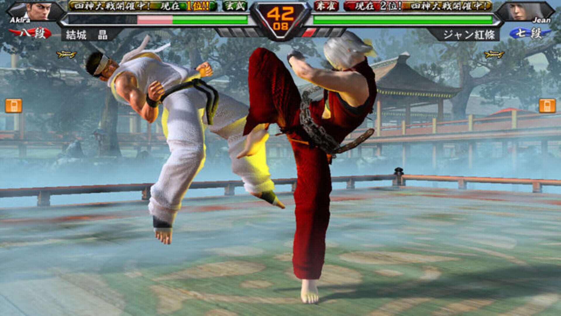 Virtua Fighter 5 R screenshot 3