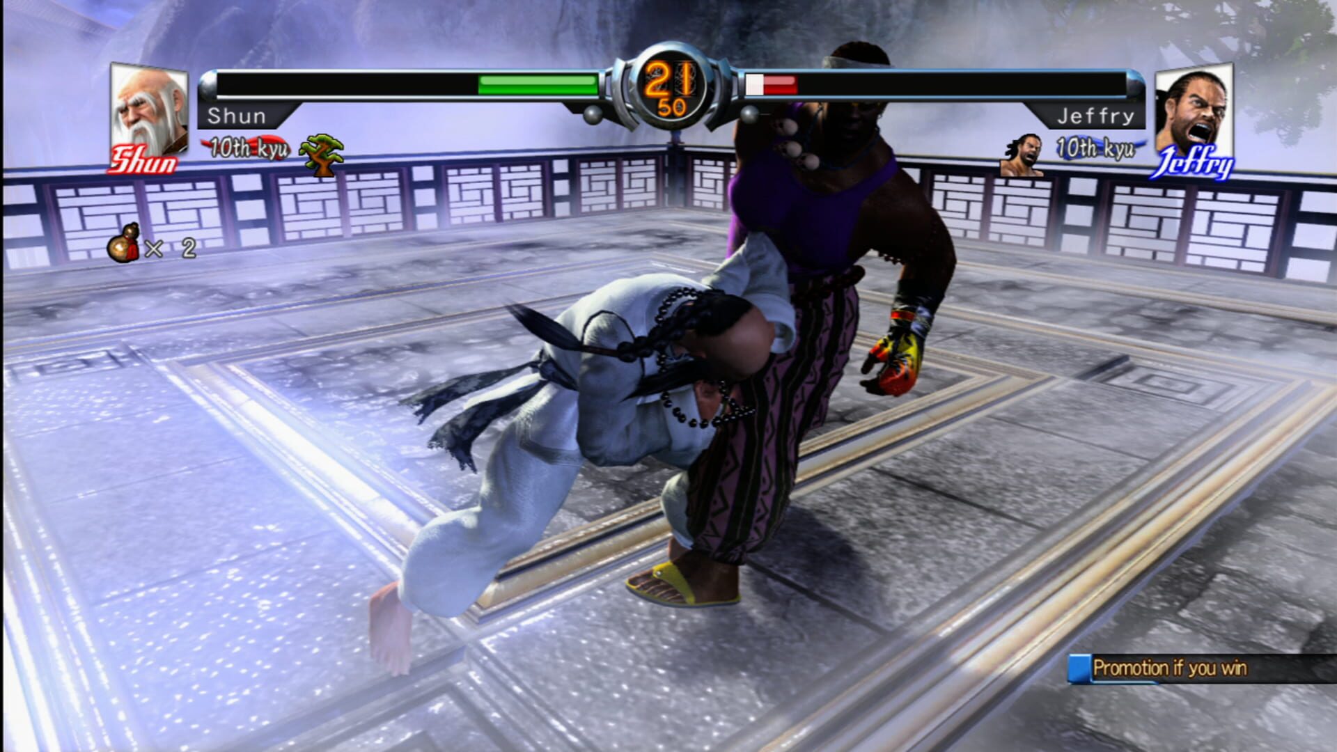 Virtua Fighter 5 R screenshot 6