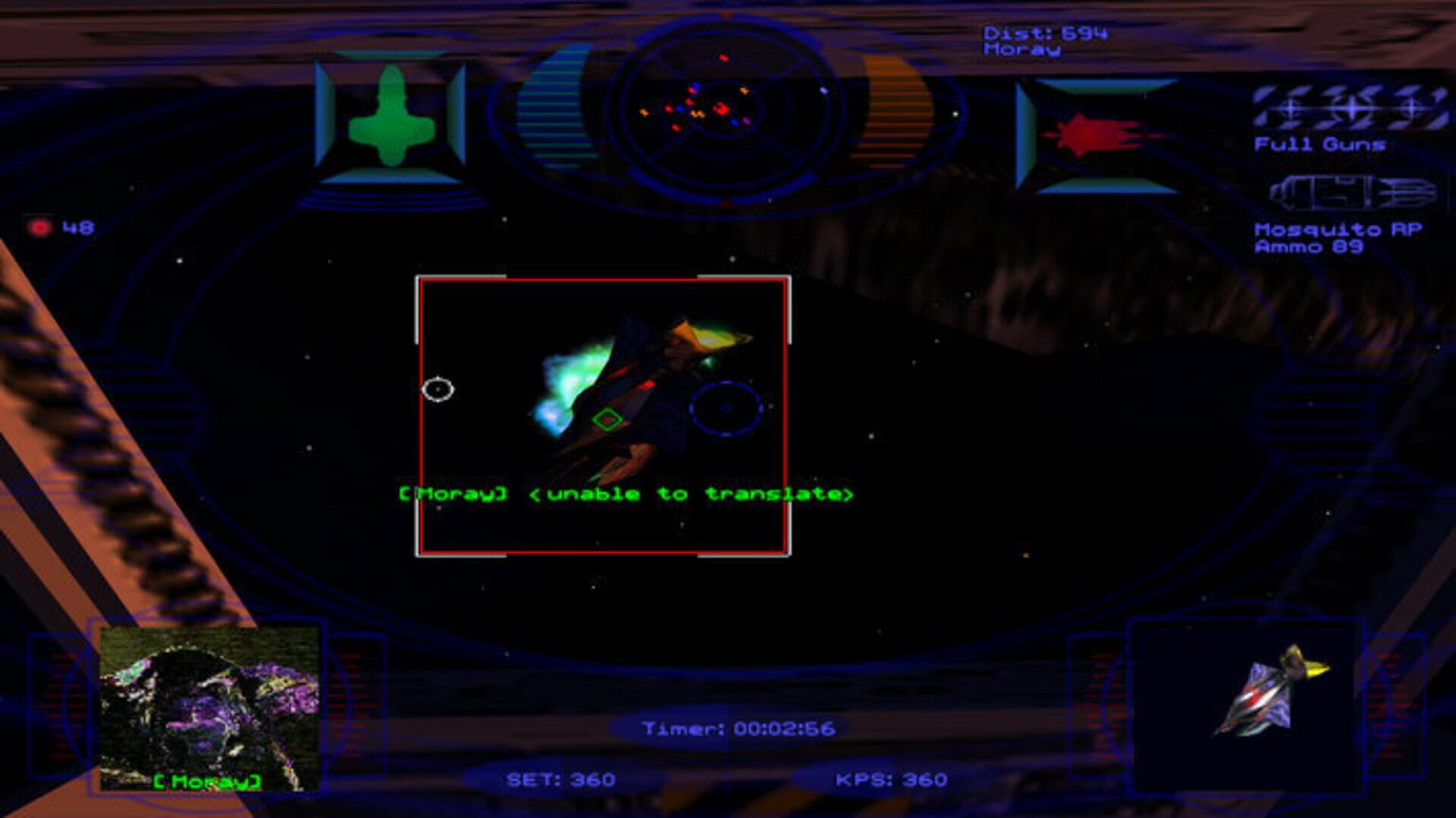Wing Commander: Prophecy screenshot 7