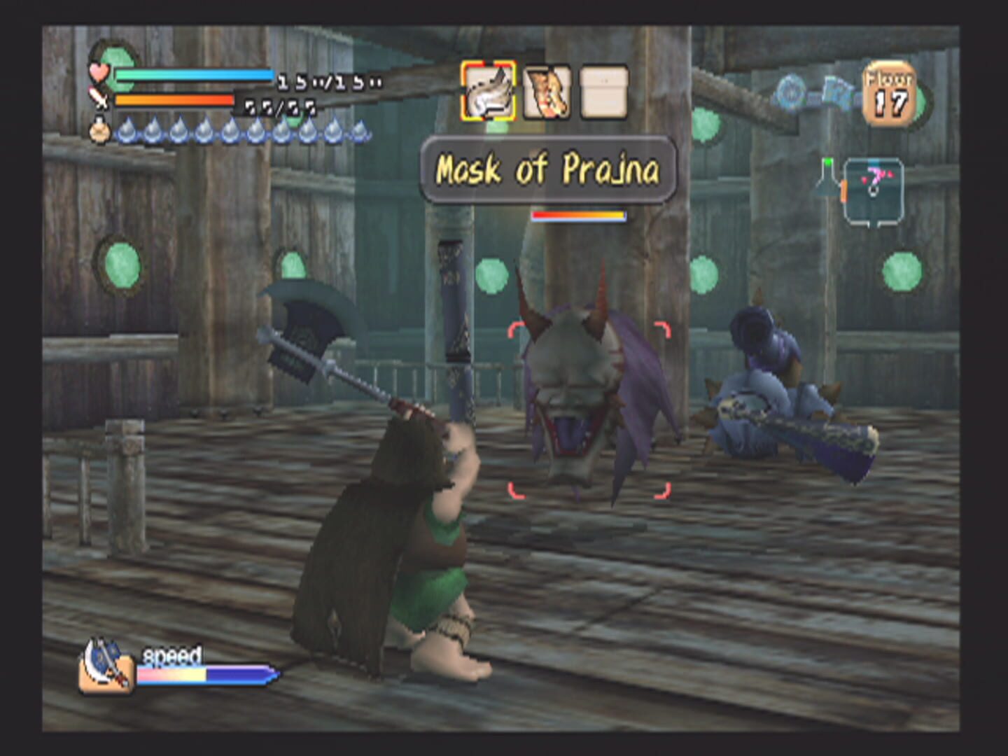 Dark Cloud screenshot 1