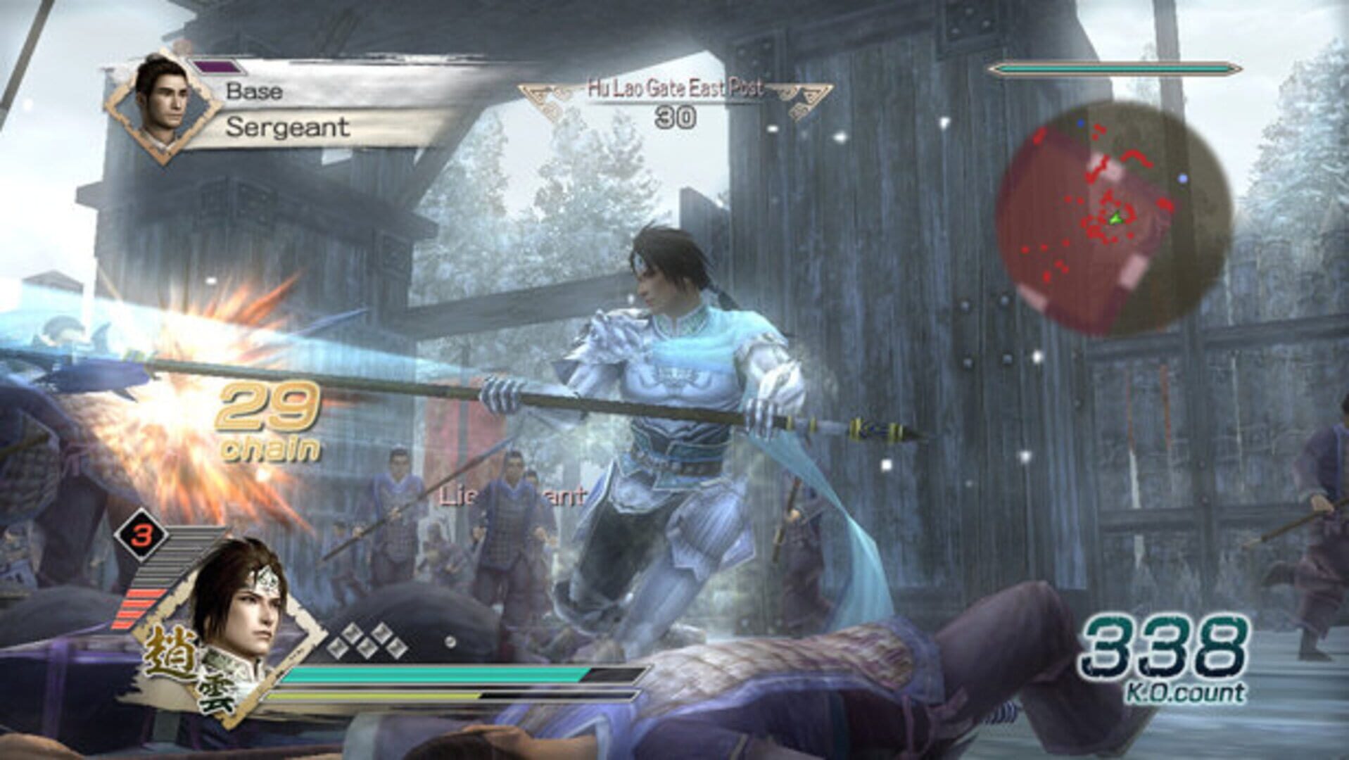 Dynasty Warriors 6 screenshot 3
