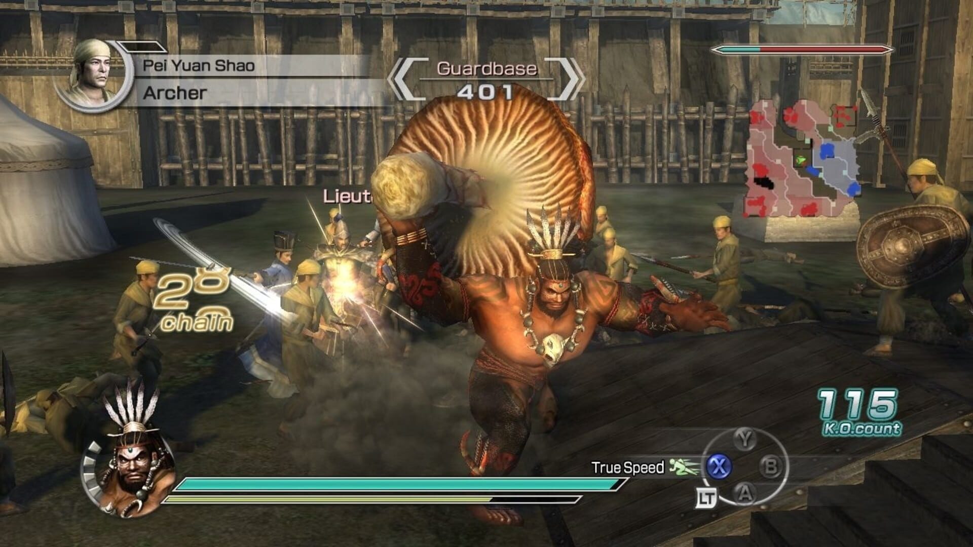 Dynasty Warriors 6: Empires screenshot 7