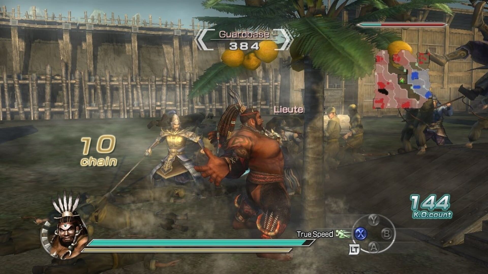 Dynasty Warriors 6: Empires screenshot 8