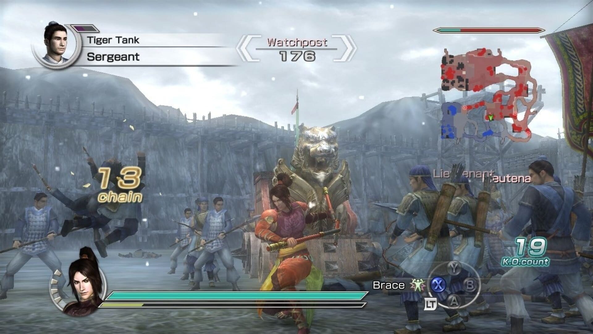 Dynasty Warriors 6: Empires screenshot 10