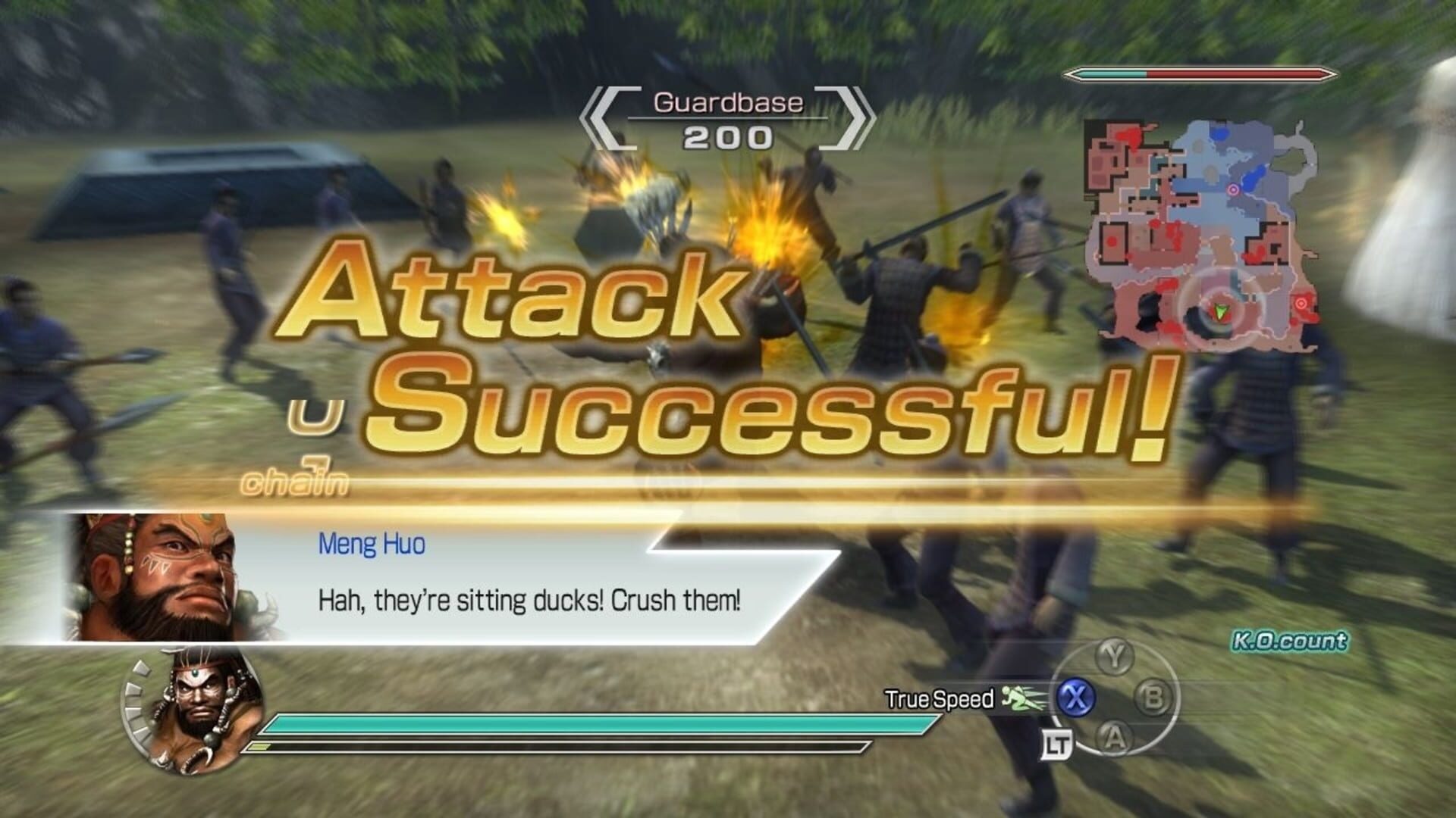 Dynasty Warriors 6: Empires screenshot 12