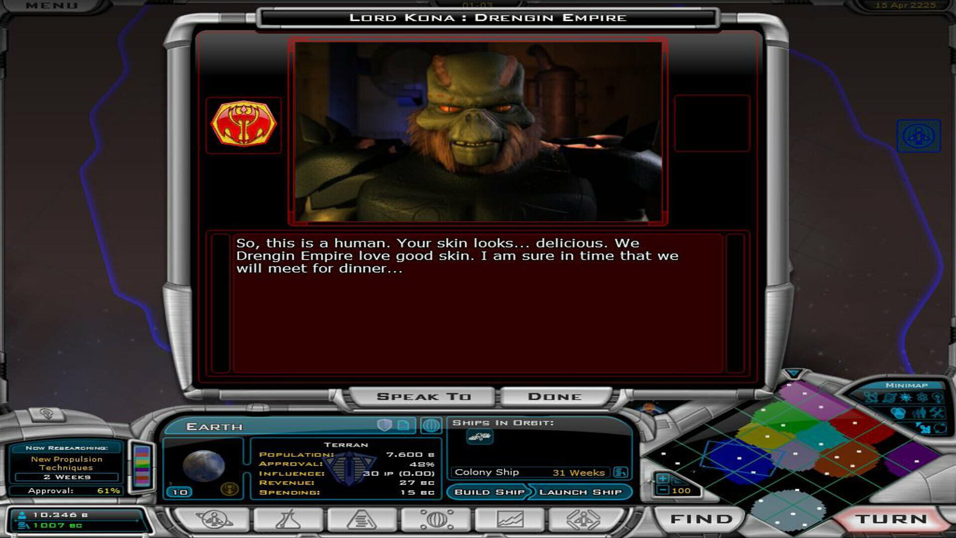 Galactic Civilizations II: Ultimate Edition screenshot 14