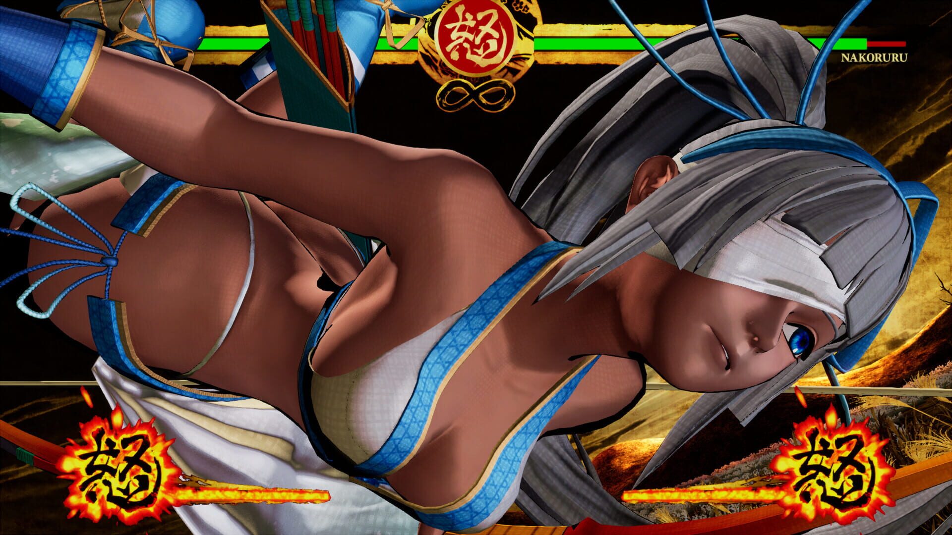 Samurai Shodown: Mina Majikina screenshot 1