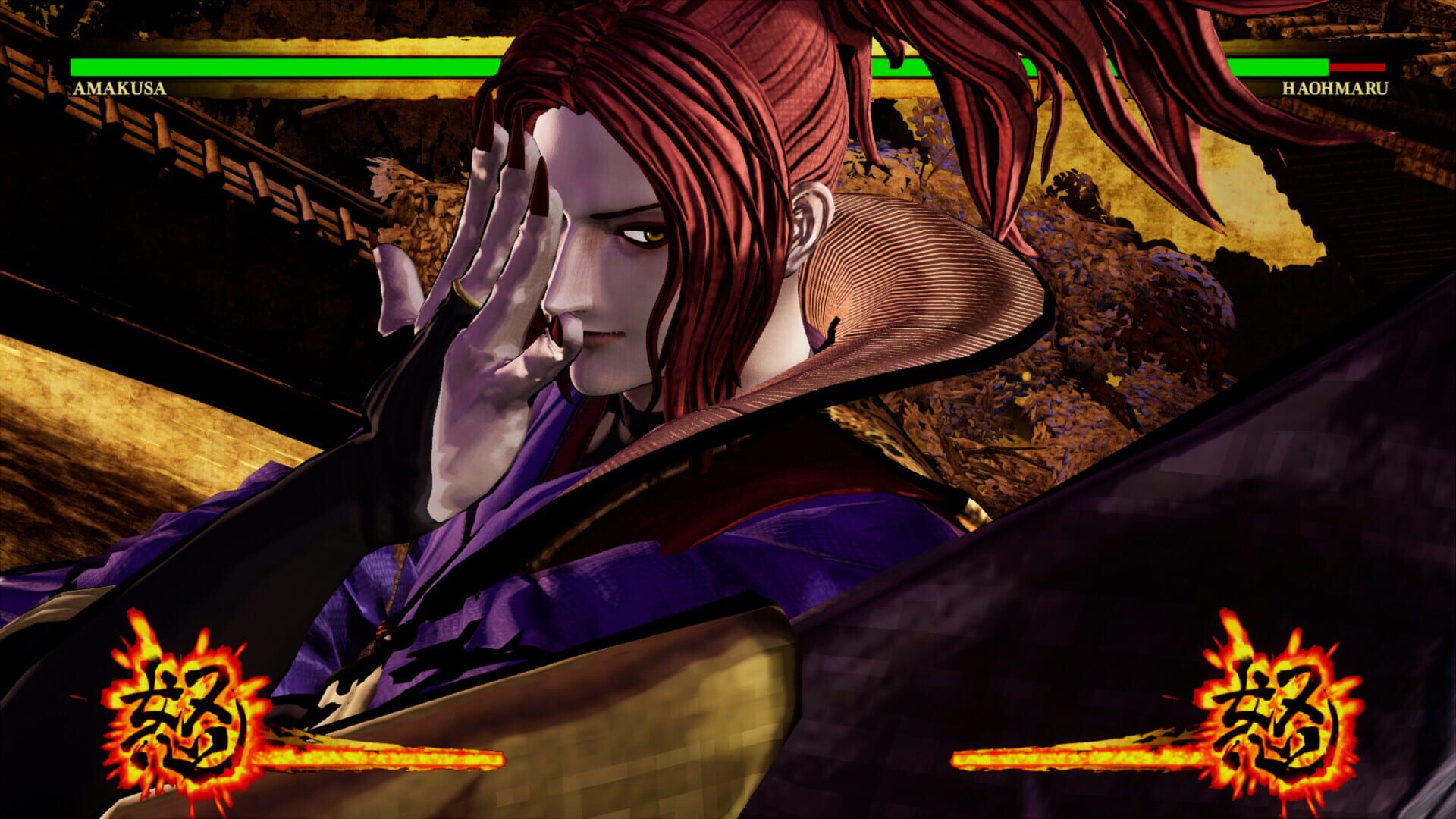 Samurai Shodown: Shiro Tokisada Amakusa screenshot 1