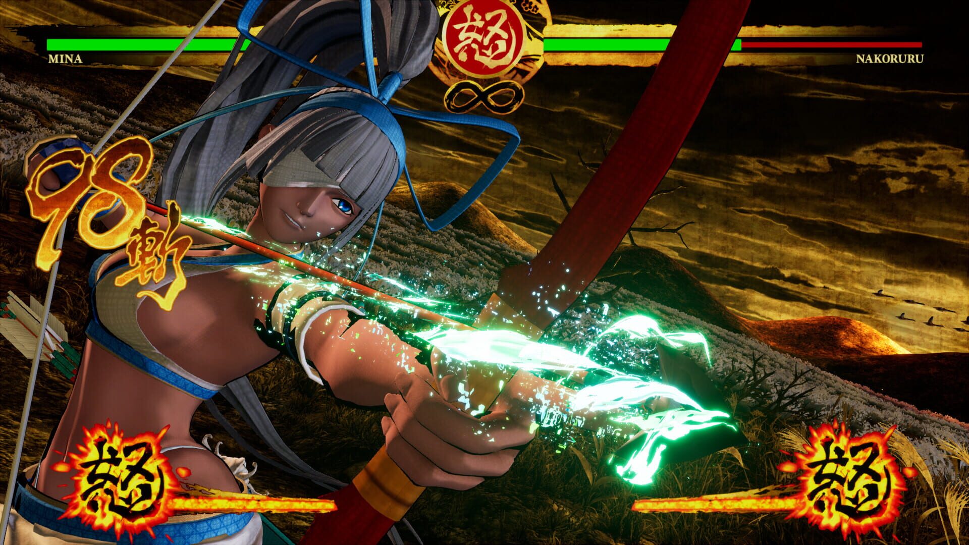 Samurai Shodown: Mina Majikina screenshot 2