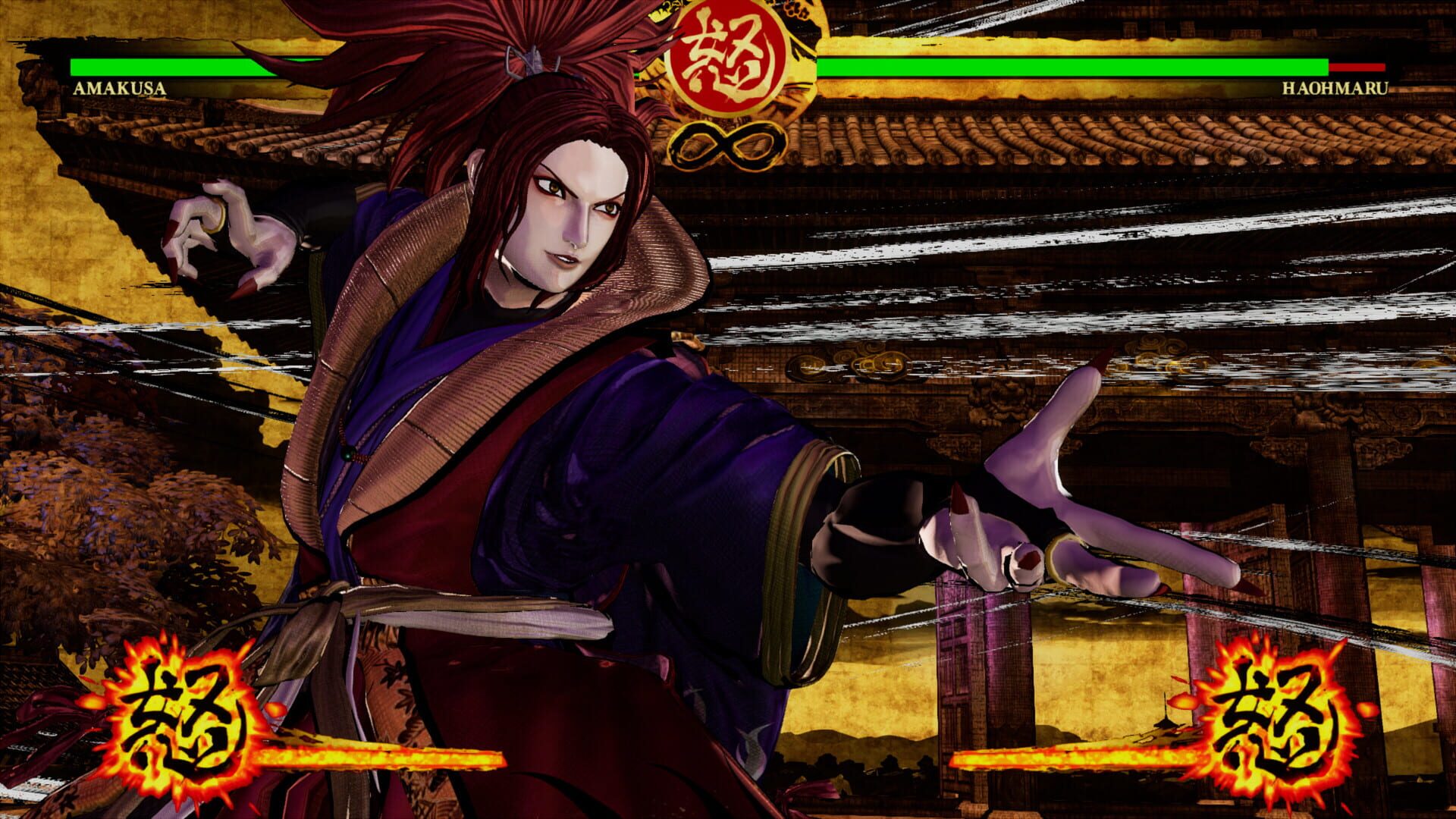 Samurai Shodown: Shiro Tokisada Amakusa screenshot 2