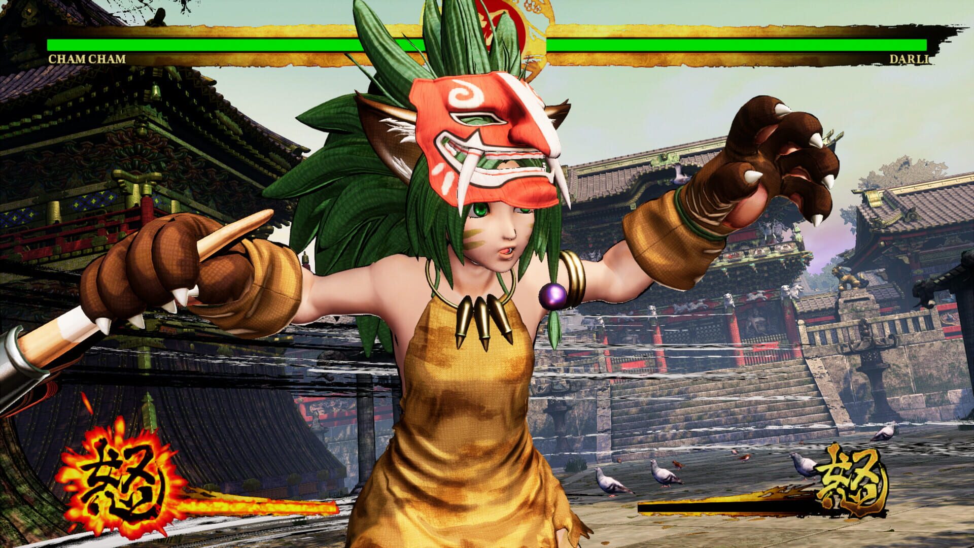 Samurai Shodown: Cham Cham screenshot 2