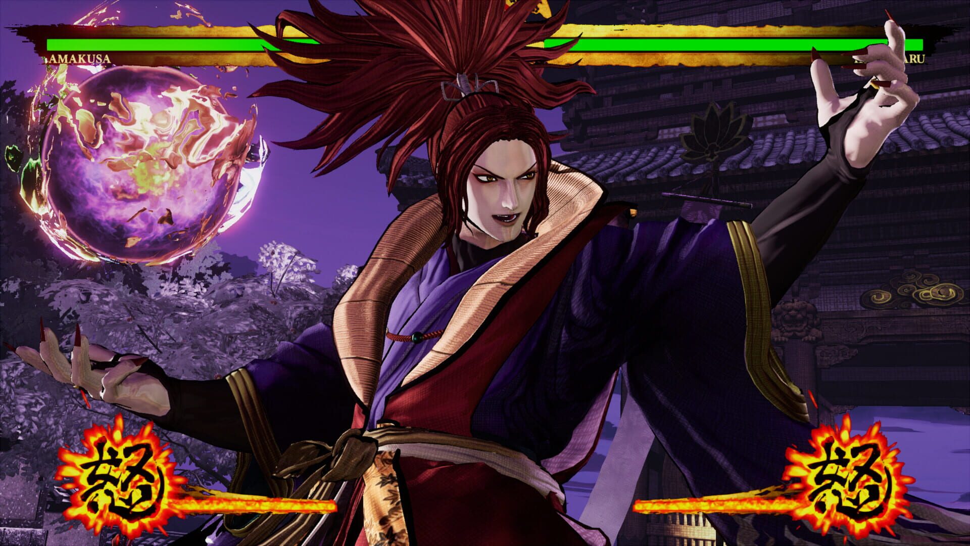 Samurai Shodown: Shiro Tokisada Amakusa screenshot 3