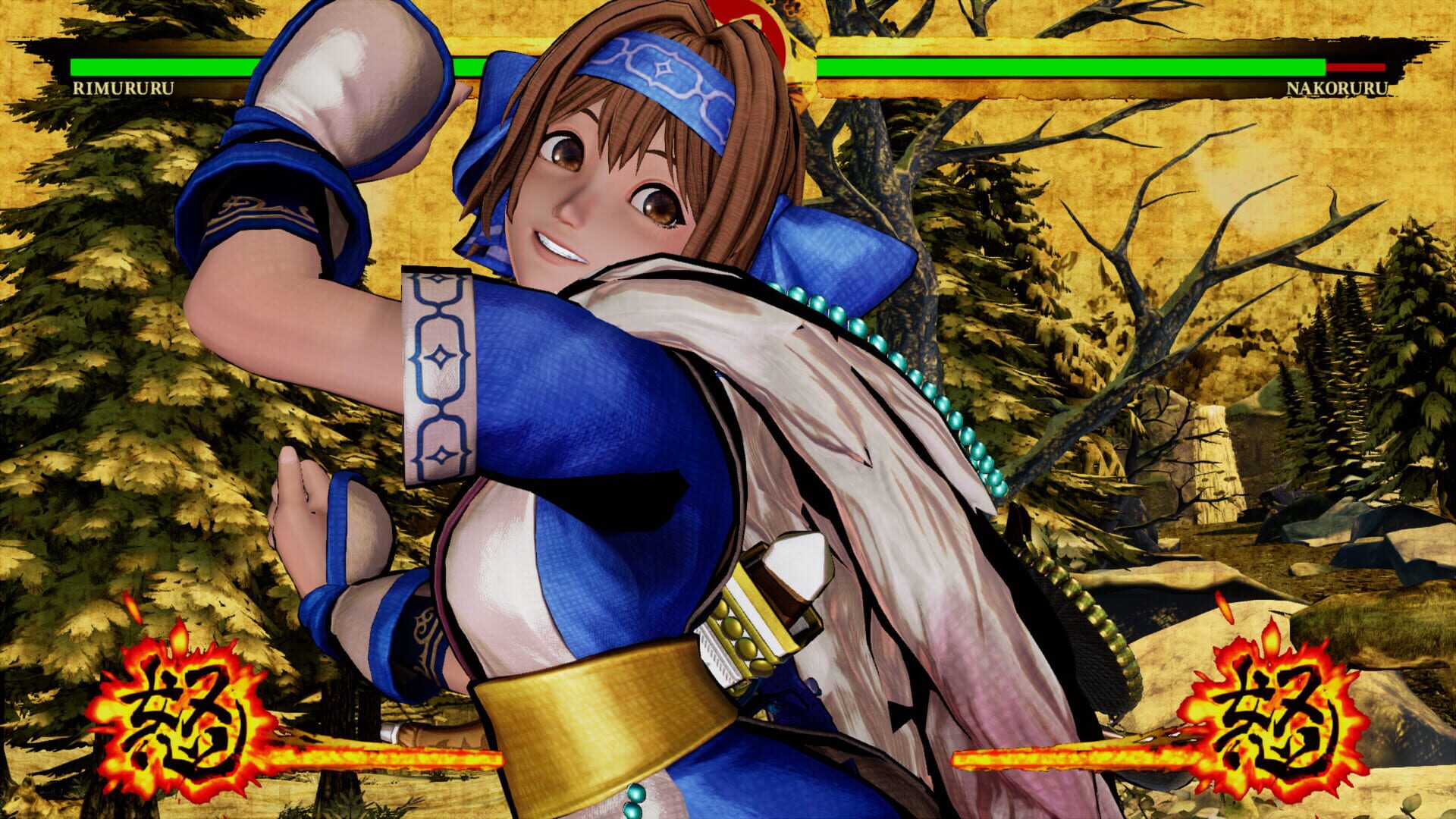 Samurai Shodown: Rimururu screenshot 1