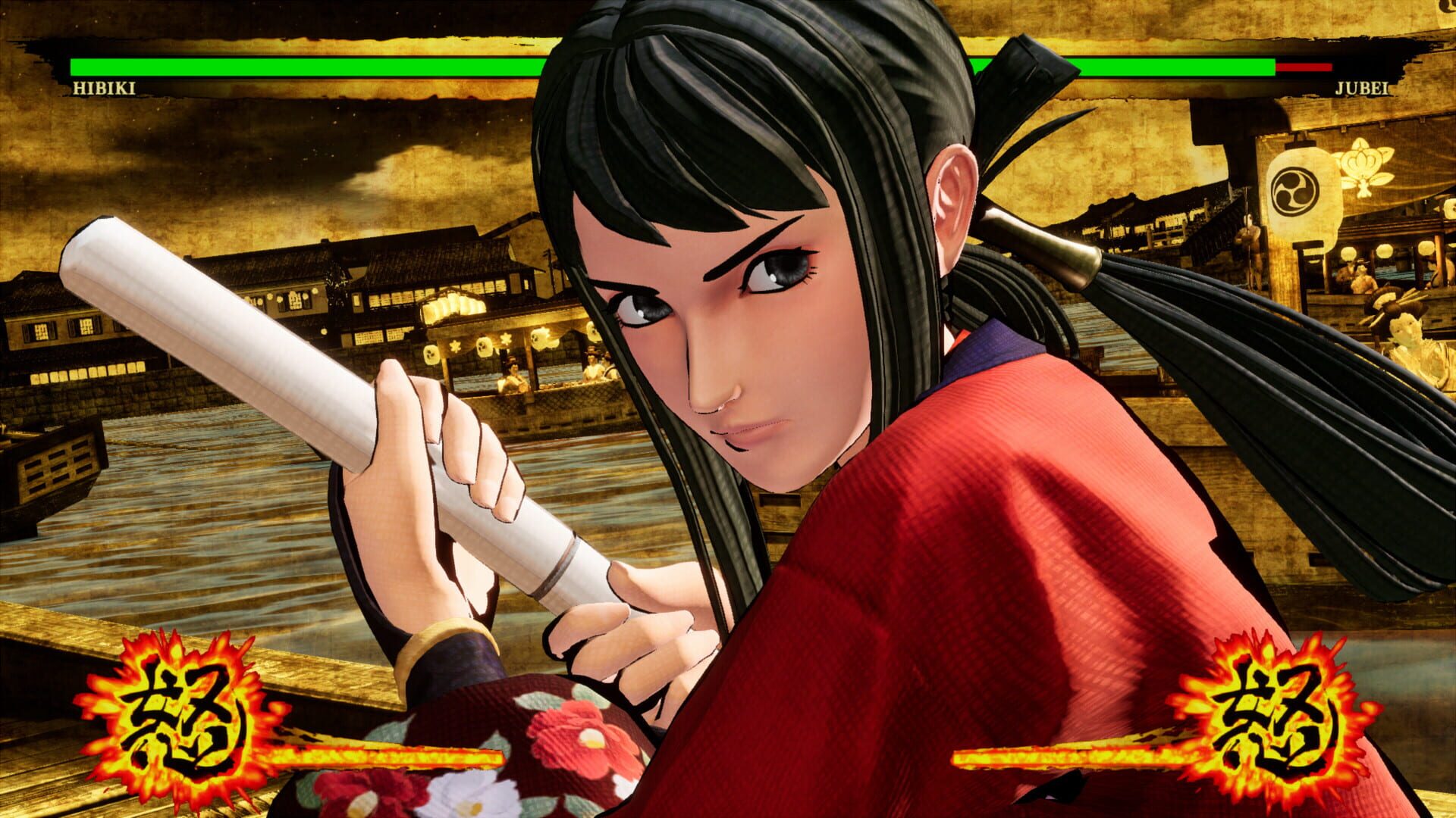 Samurai Shodown: Hibiki Takane screenshot 1
