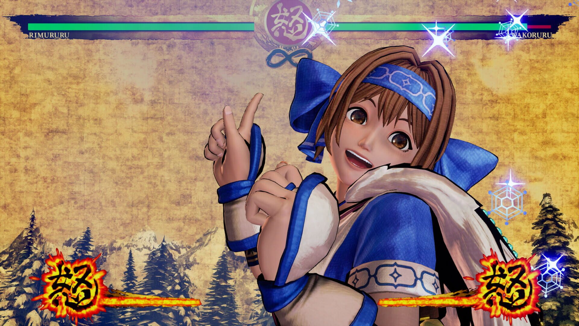 Samurai Shodown: Rimururu screenshot 2
