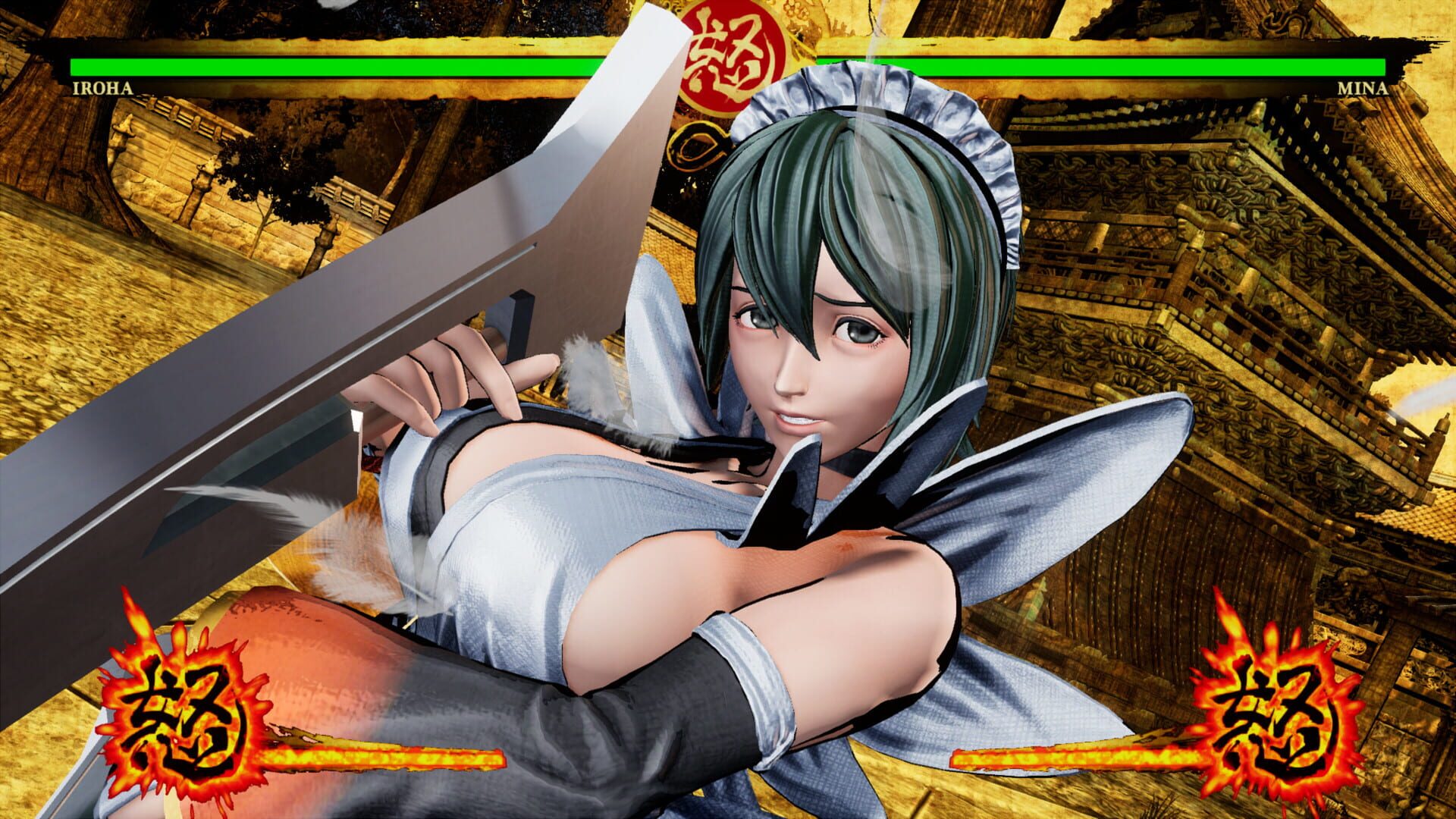 Samurai Shodown: Iroha screenshot 1