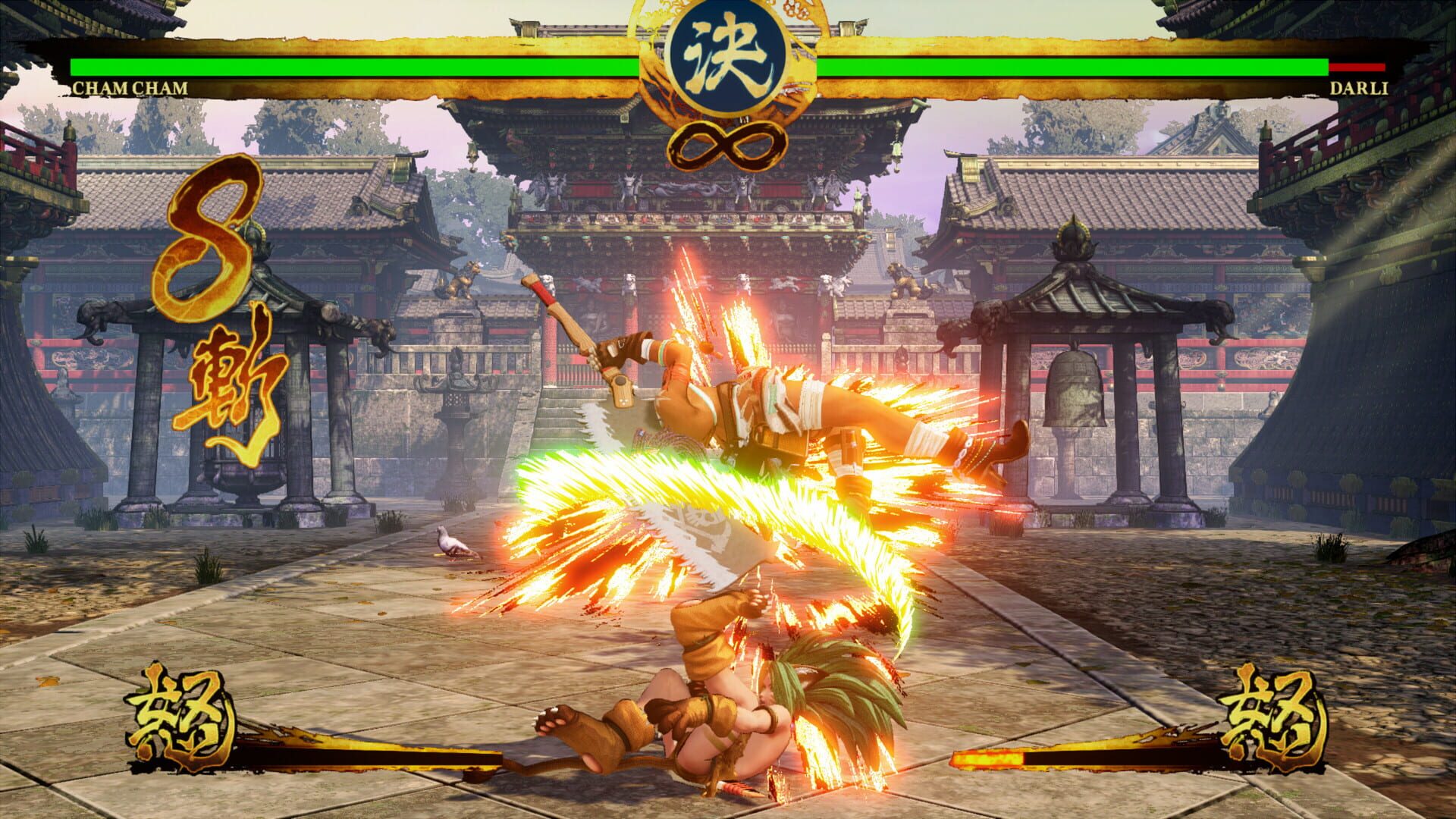 Samurai Shodown: Cham Cham screenshot 4