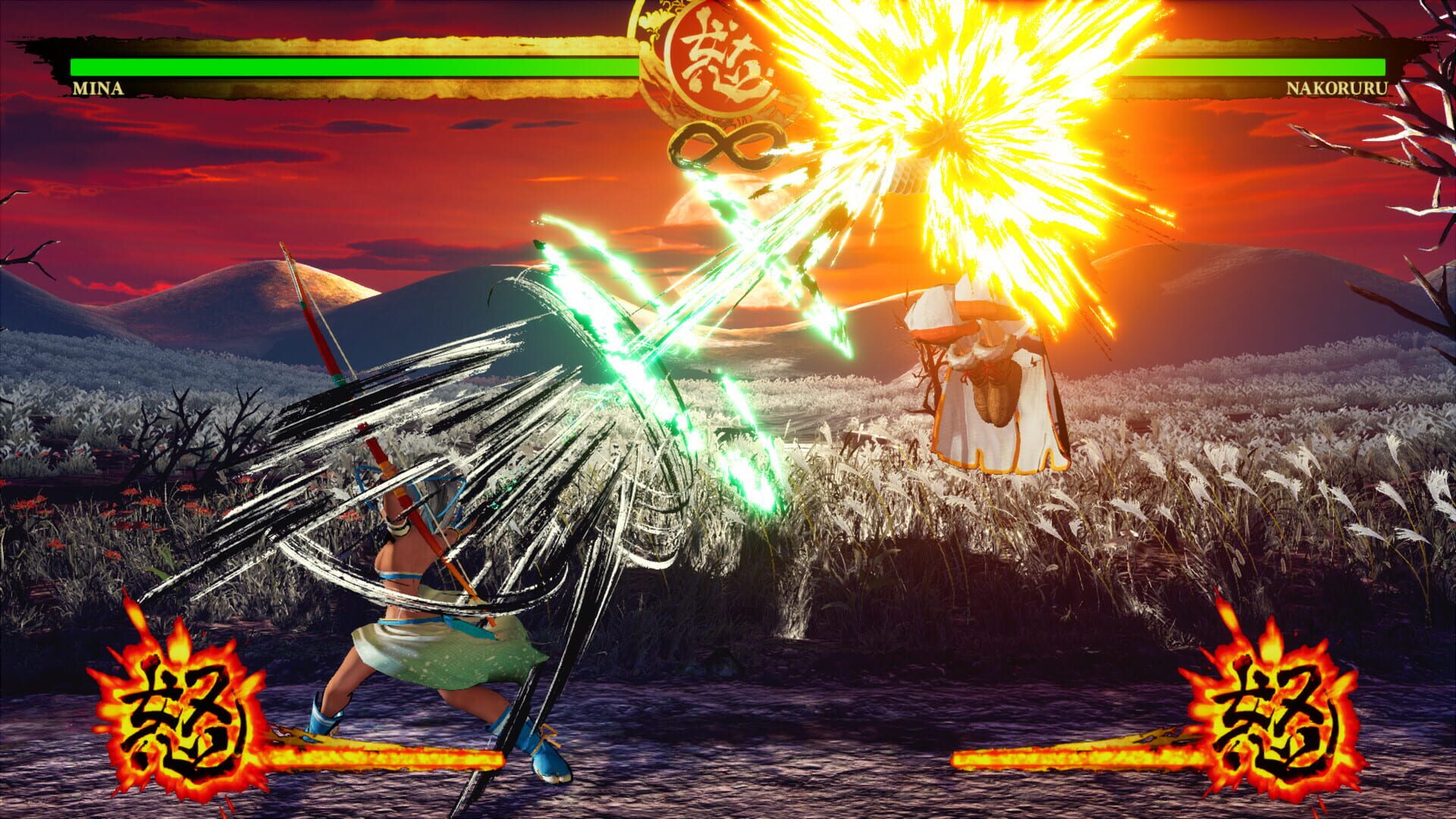 Samurai Shodown: Mina Majikina screenshot 5