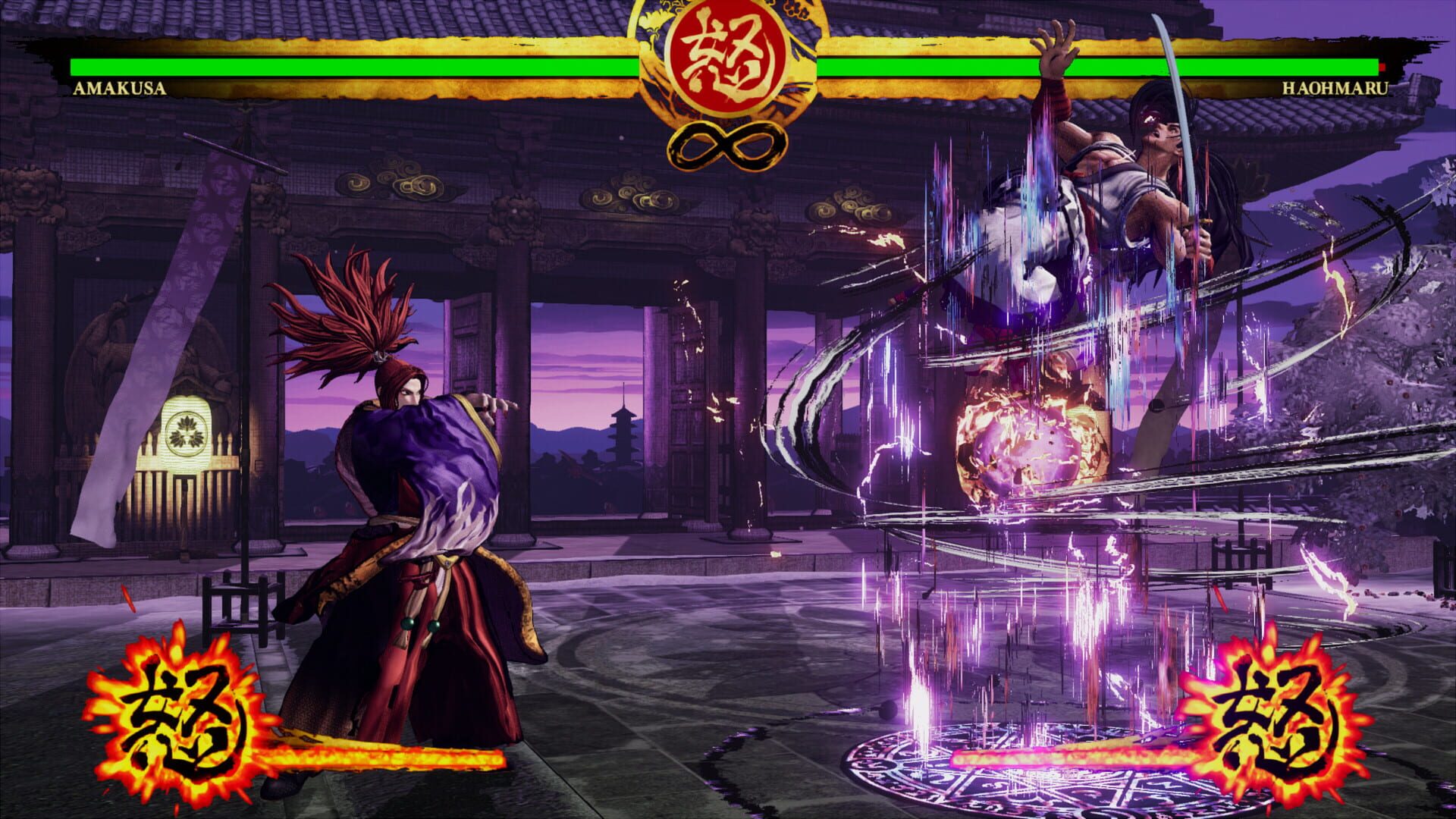 Samurai Shodown: Shiro Tokisada Amakusa screenshot 5