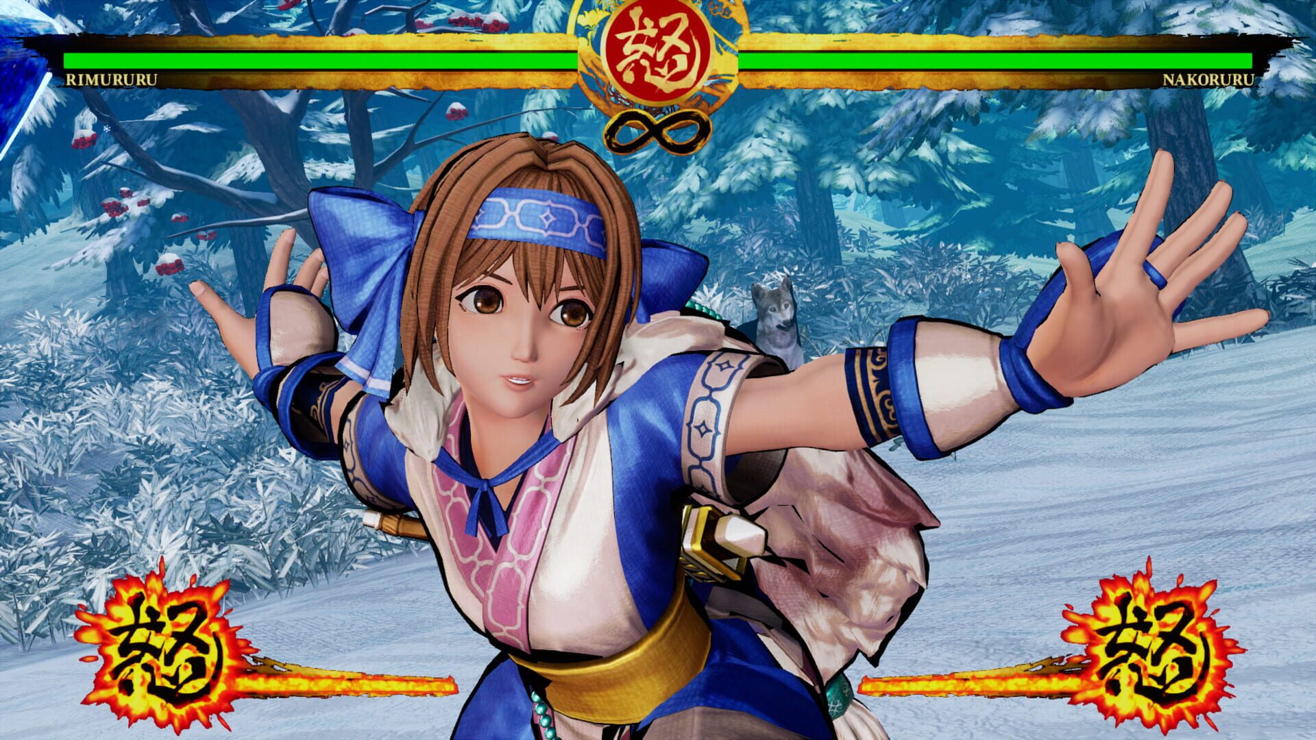 Samurai Shodown: Rimururu screenshot 3