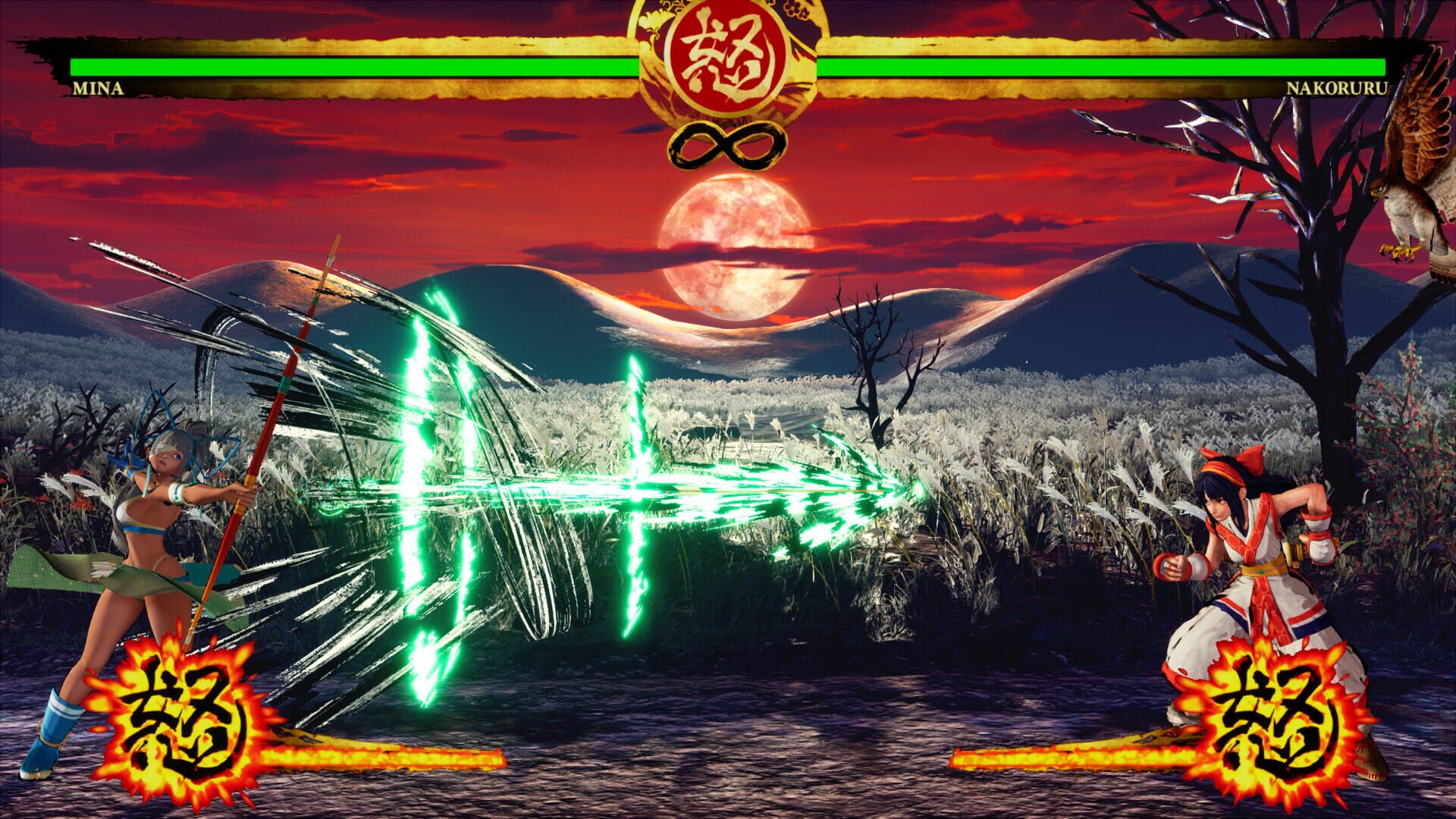Samurai Shodown: Mina Majikina screenshot 6
