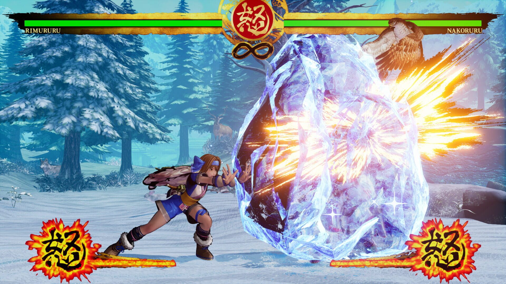Samurai Shodown: Rimururu screenshot 4
