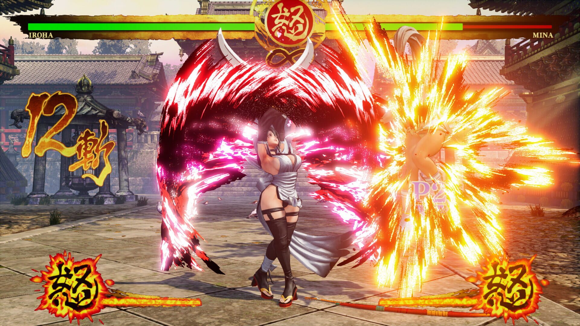 Samurai Shodown: Iroha screenshot 3