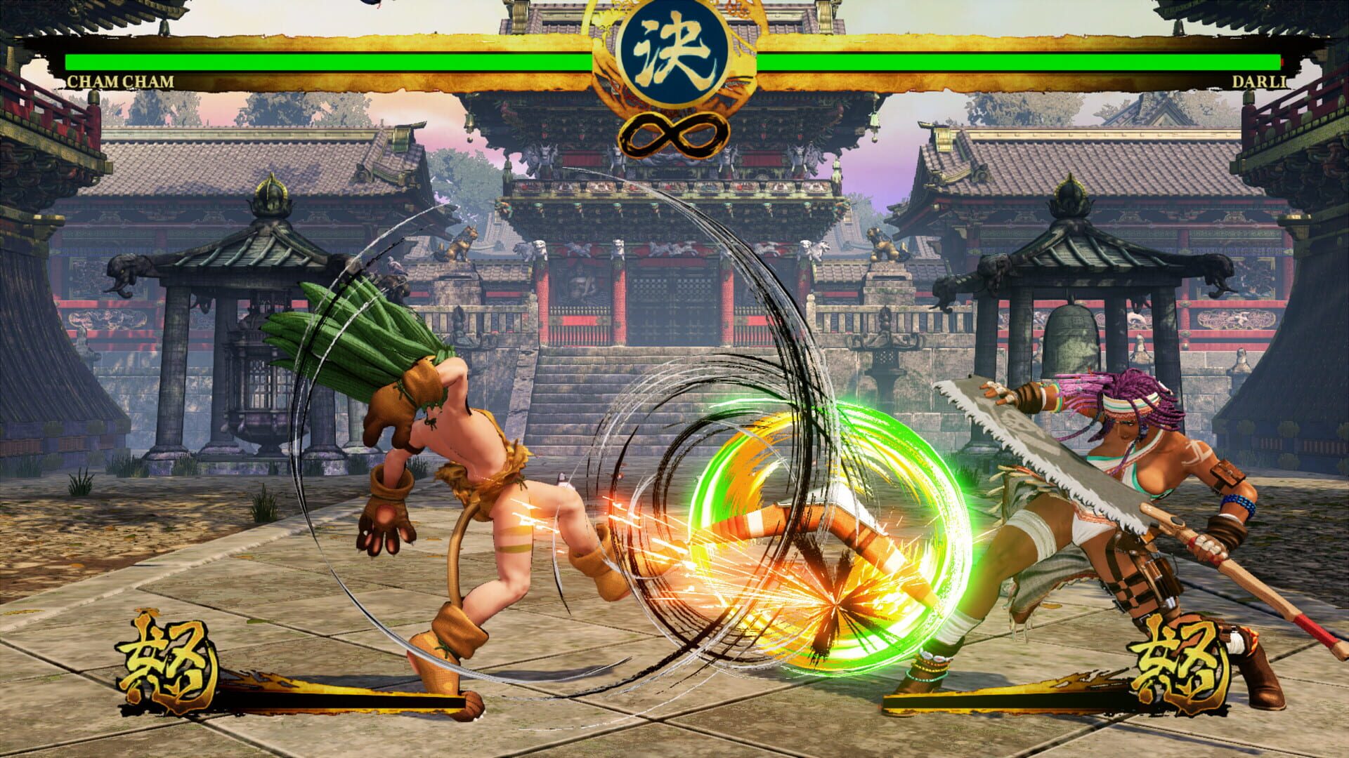 Samurai Shodown: Cham Cham screenshot 5