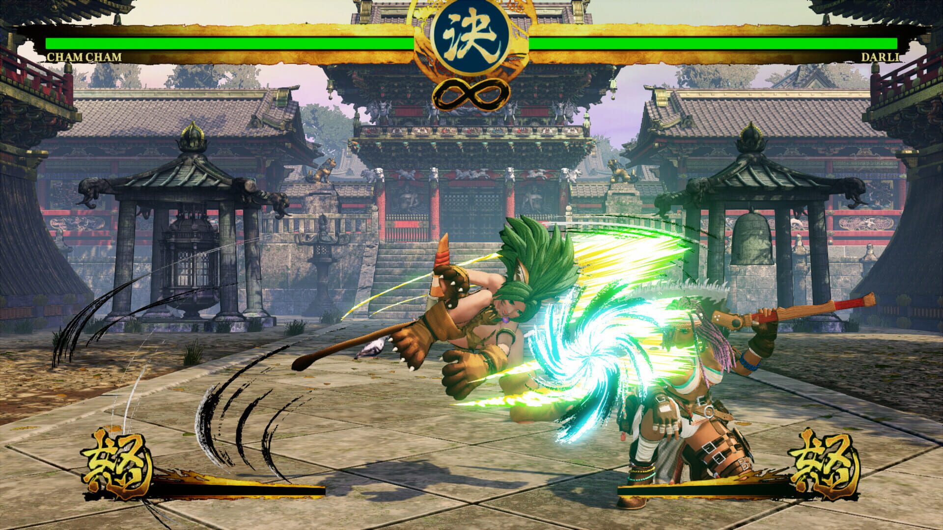 Samurai Shodown: Cham Cham screenshot 6