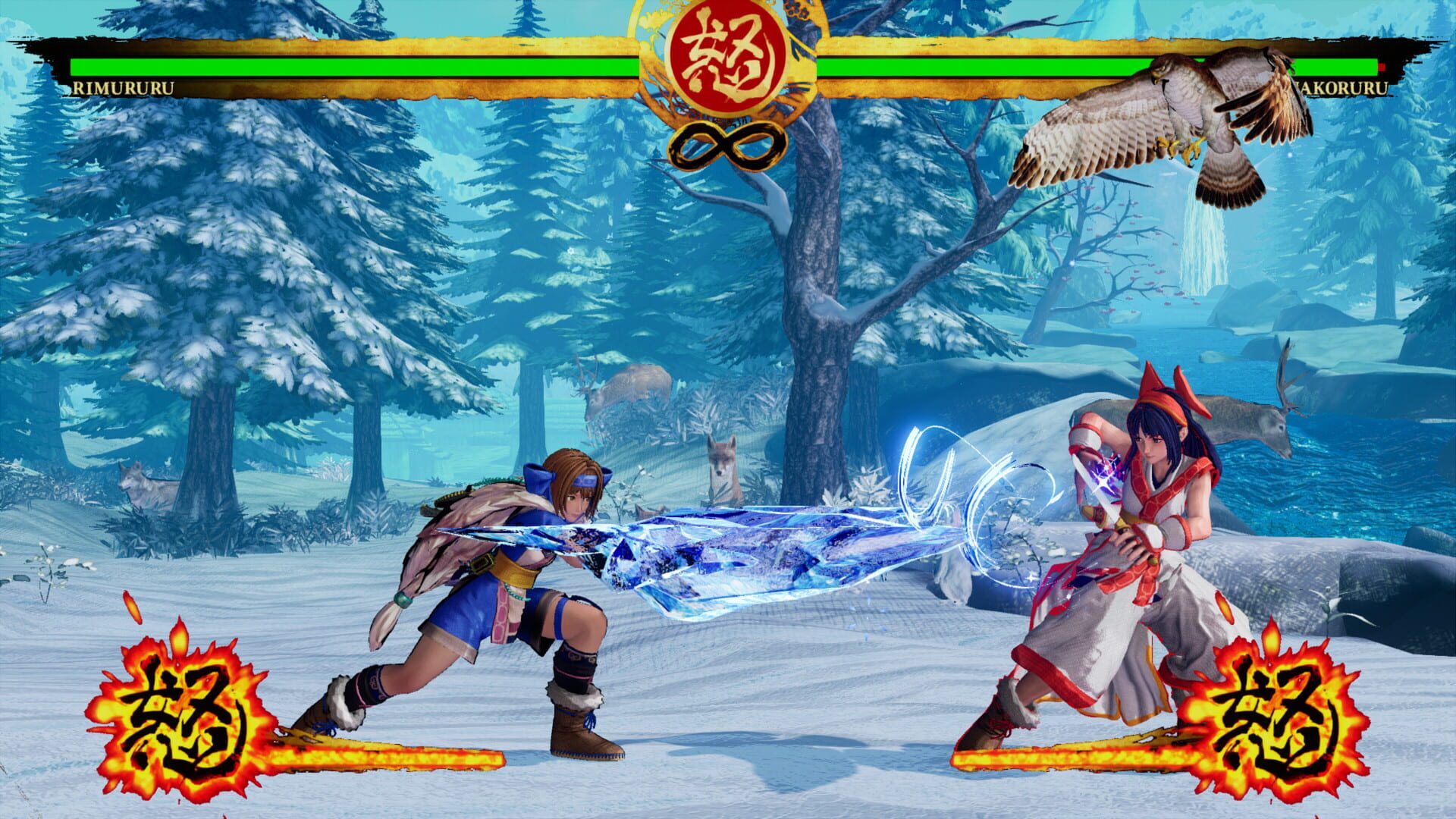 Samurai Shodown: Rimururu screenshot 6