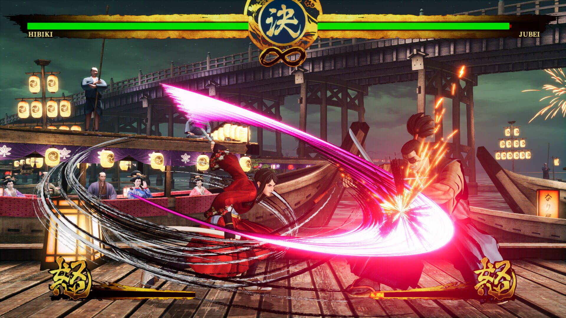 Samurai Shodown: Hibiki Takane screenshot 5