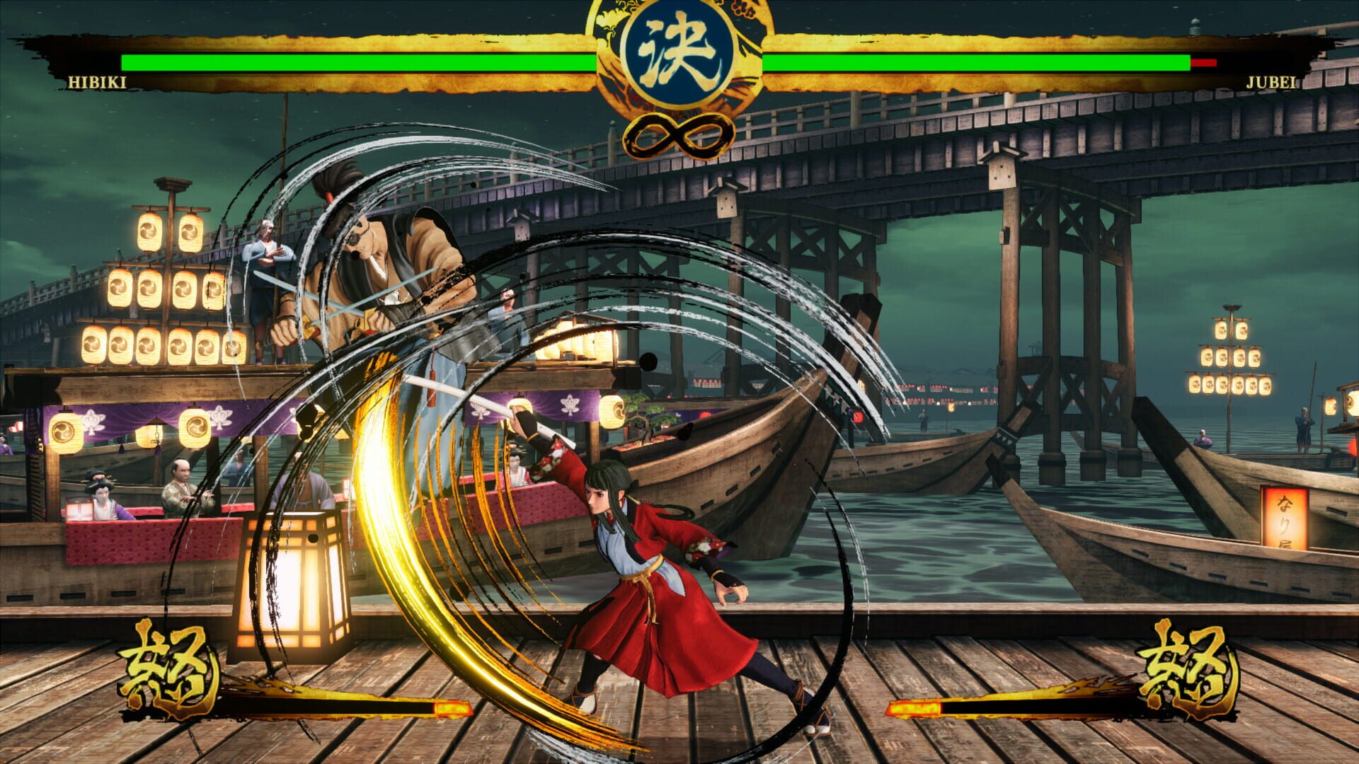 Samurai Shodown: Hibiki Takane screenshot 6