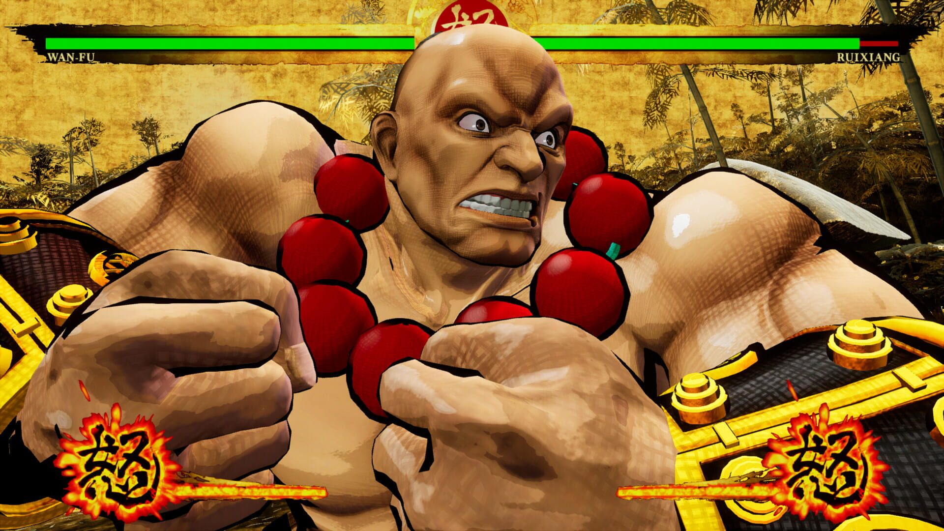 Samurai Shodown: Wan-Fu screenshot 1
