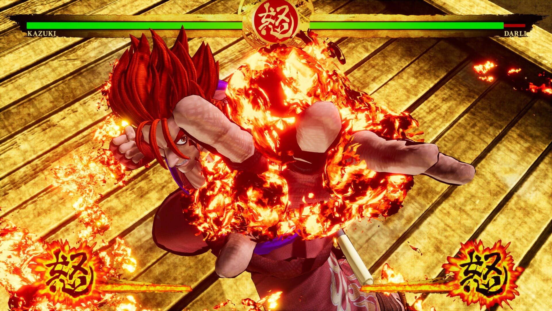 Samurai Shodown: Kazuki Kazama screenshot 1