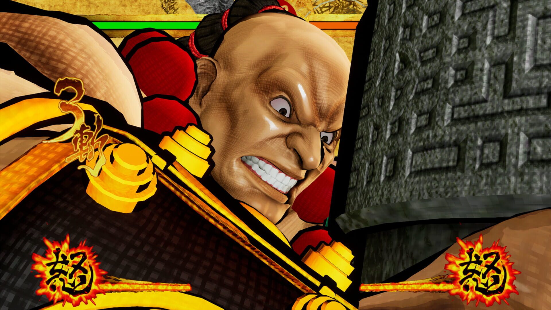 Samurai Shodown: Wan-Fu screenshot 2