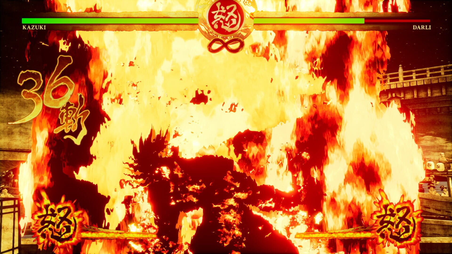 Samurai Shodown: Kazuki Kazama screenshot 2