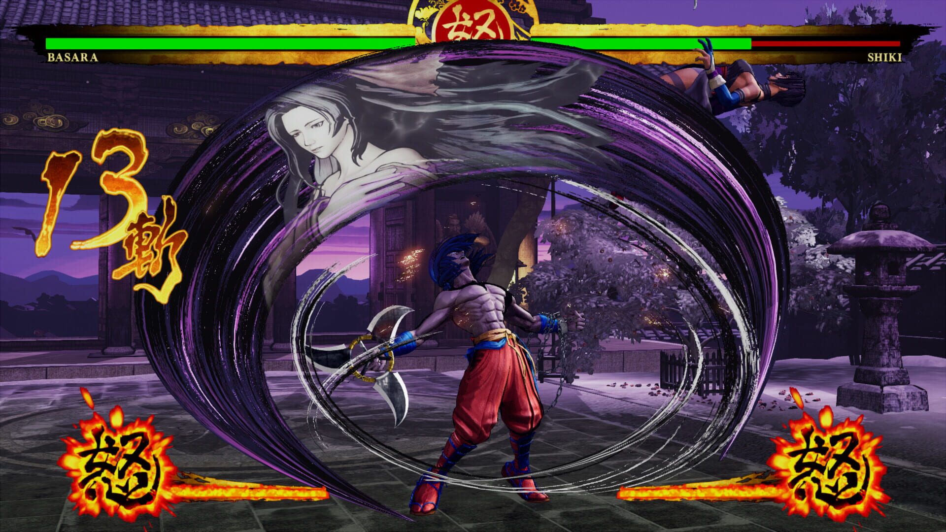 Samurai Shodown: Basara screenshot 4
