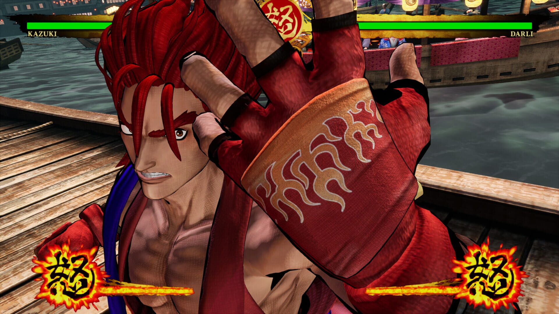 Samurai Shodown: Kazuki Kazama screenshot 3